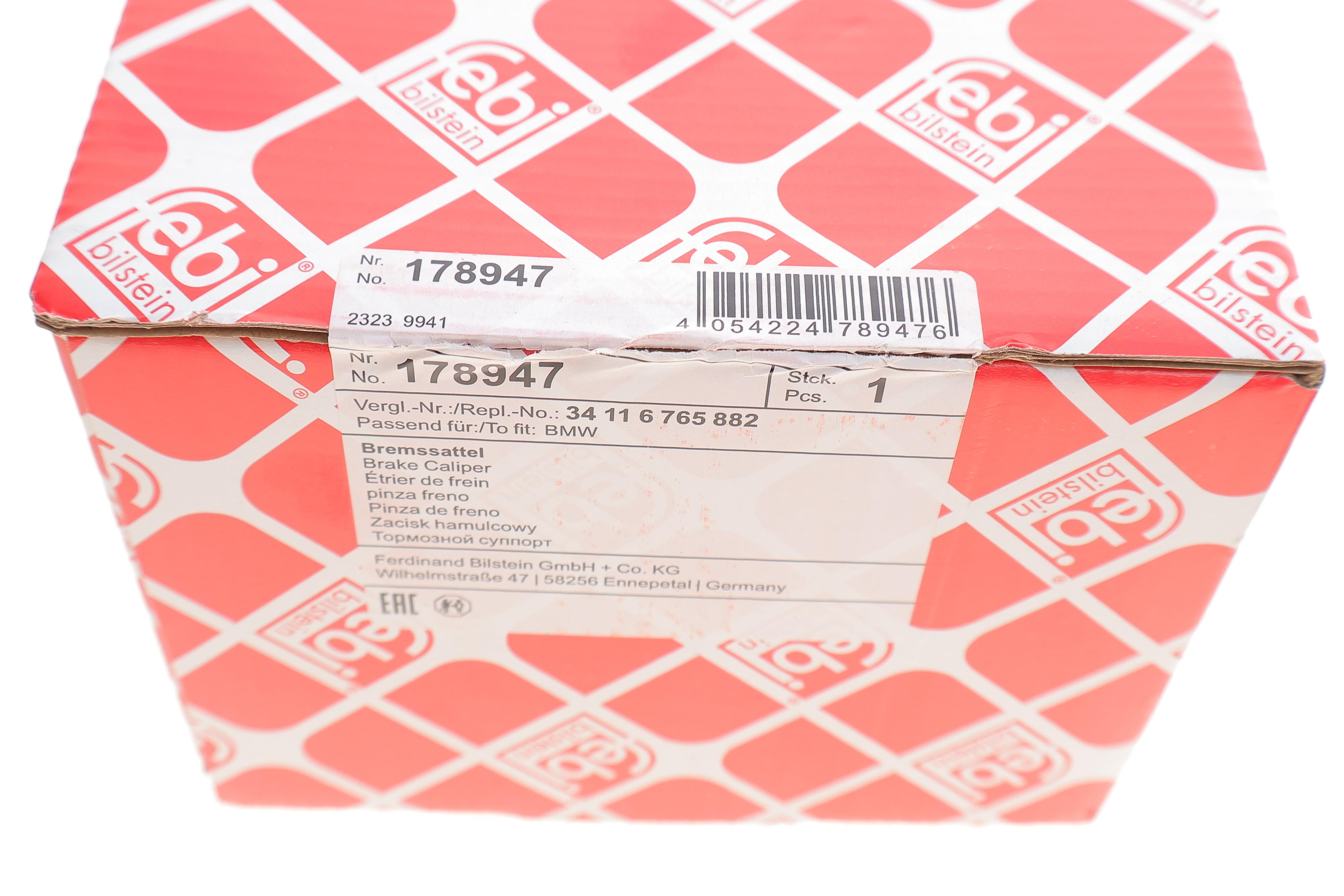 Суппорт тормозной (передний) (R) BMW 3 (E46)/X3 (E83) 97-