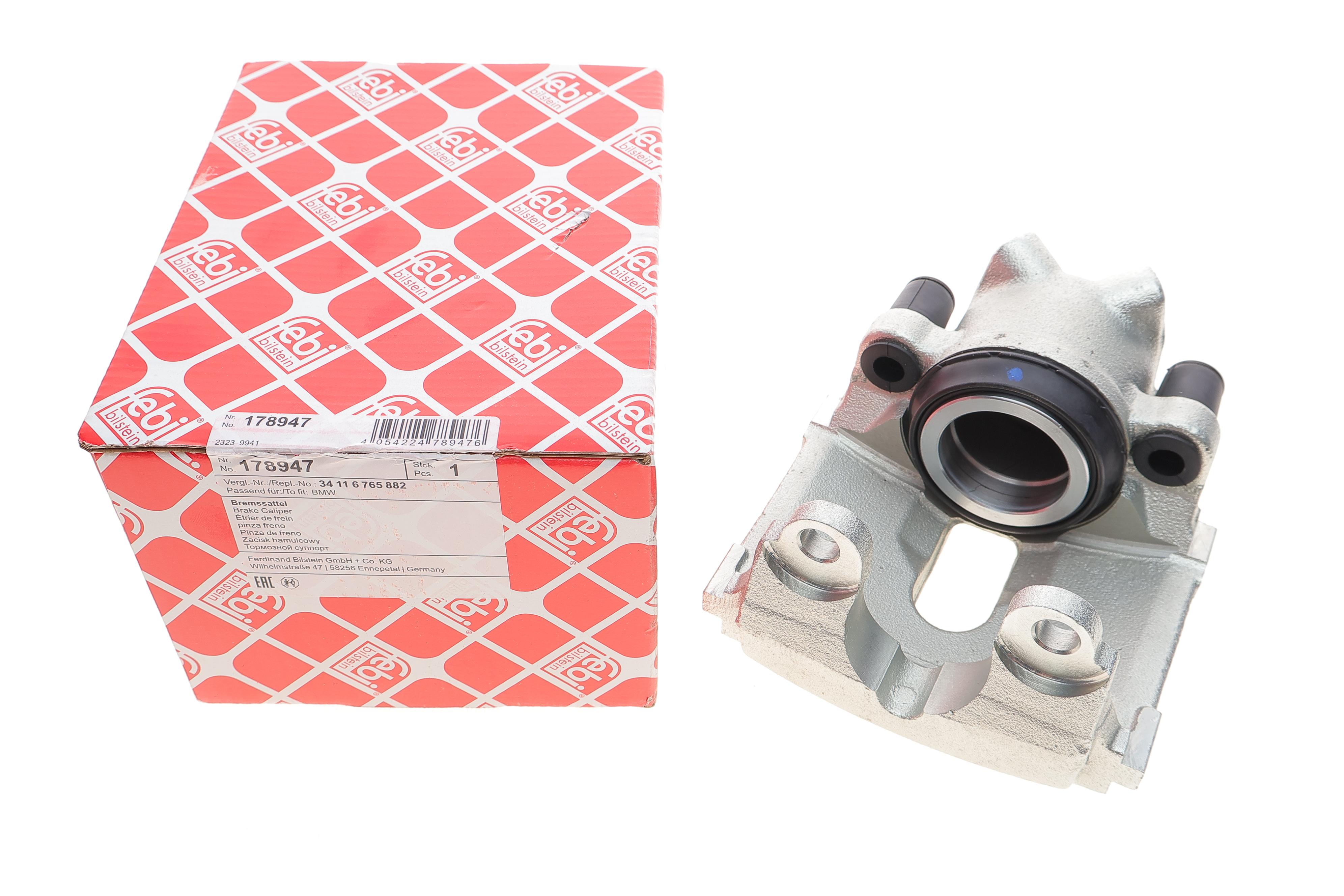 Суппорт тормозной (передний) (R) BMW 3 (E46)/X3 (E83) 97-