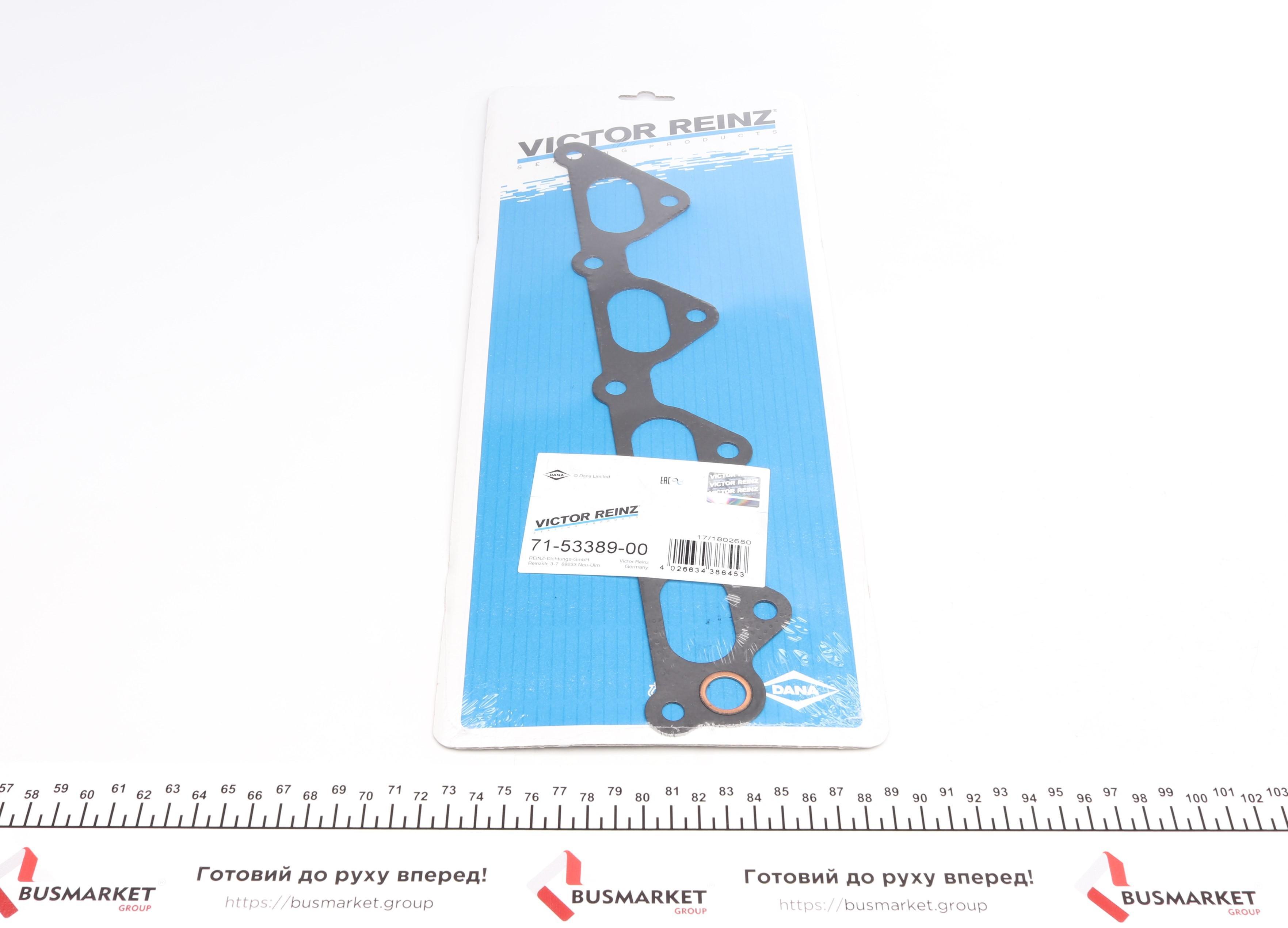 Прокладка коллектора впускного Daewoo Lanos/Nubira 1.5-1.6 16V 93-