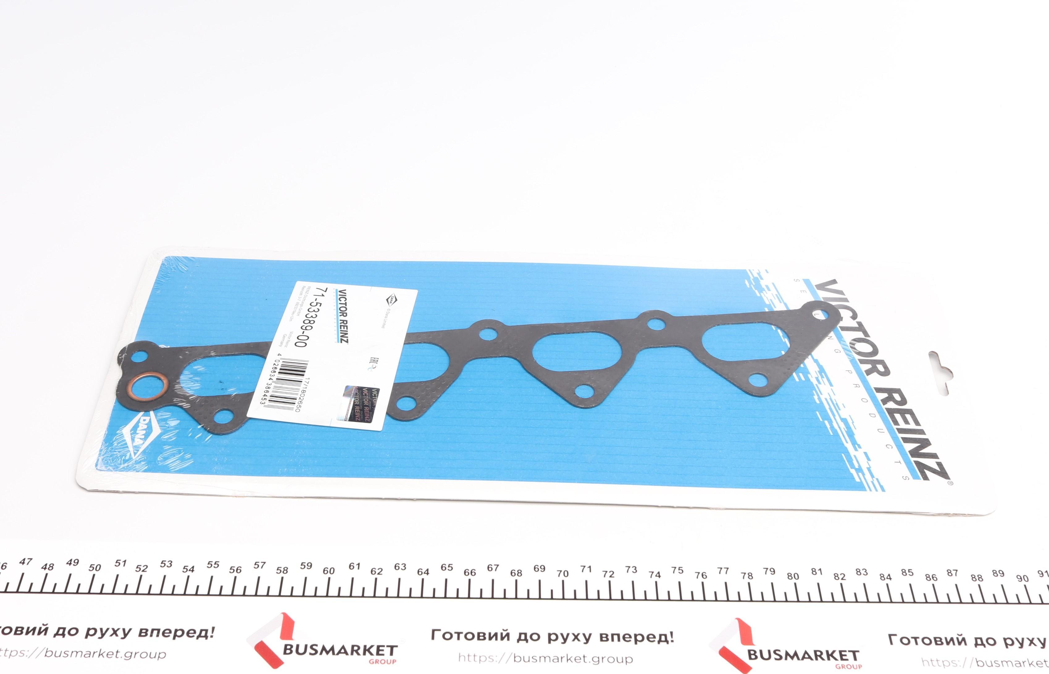 Прокладка коллектора впускного Daewoo Lanos/Nubira 1.5-1.6 16V 93-