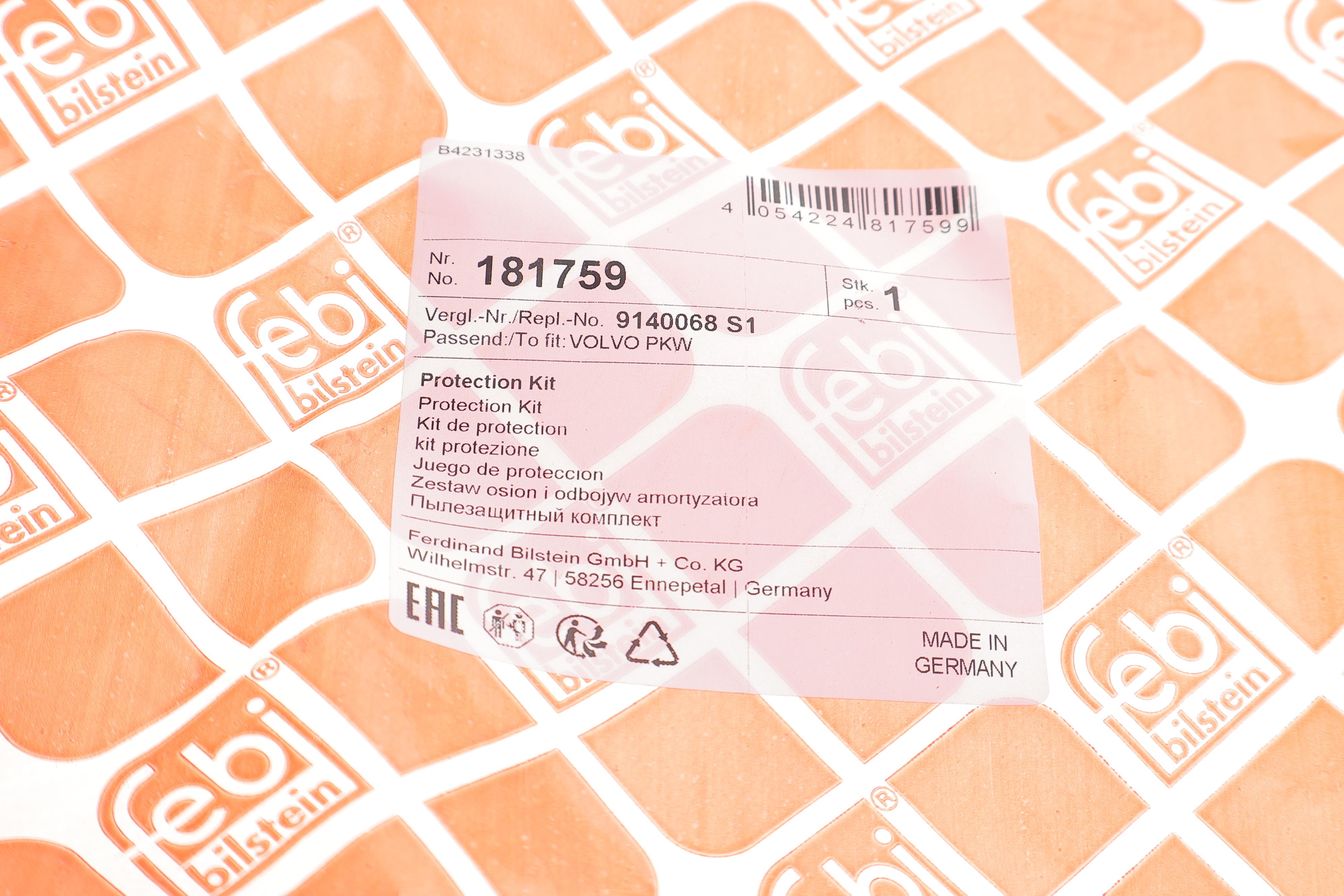 Пыльник + отбойник амортизатора (переднего) Volvo S60/S80/V70/XC70 96-10