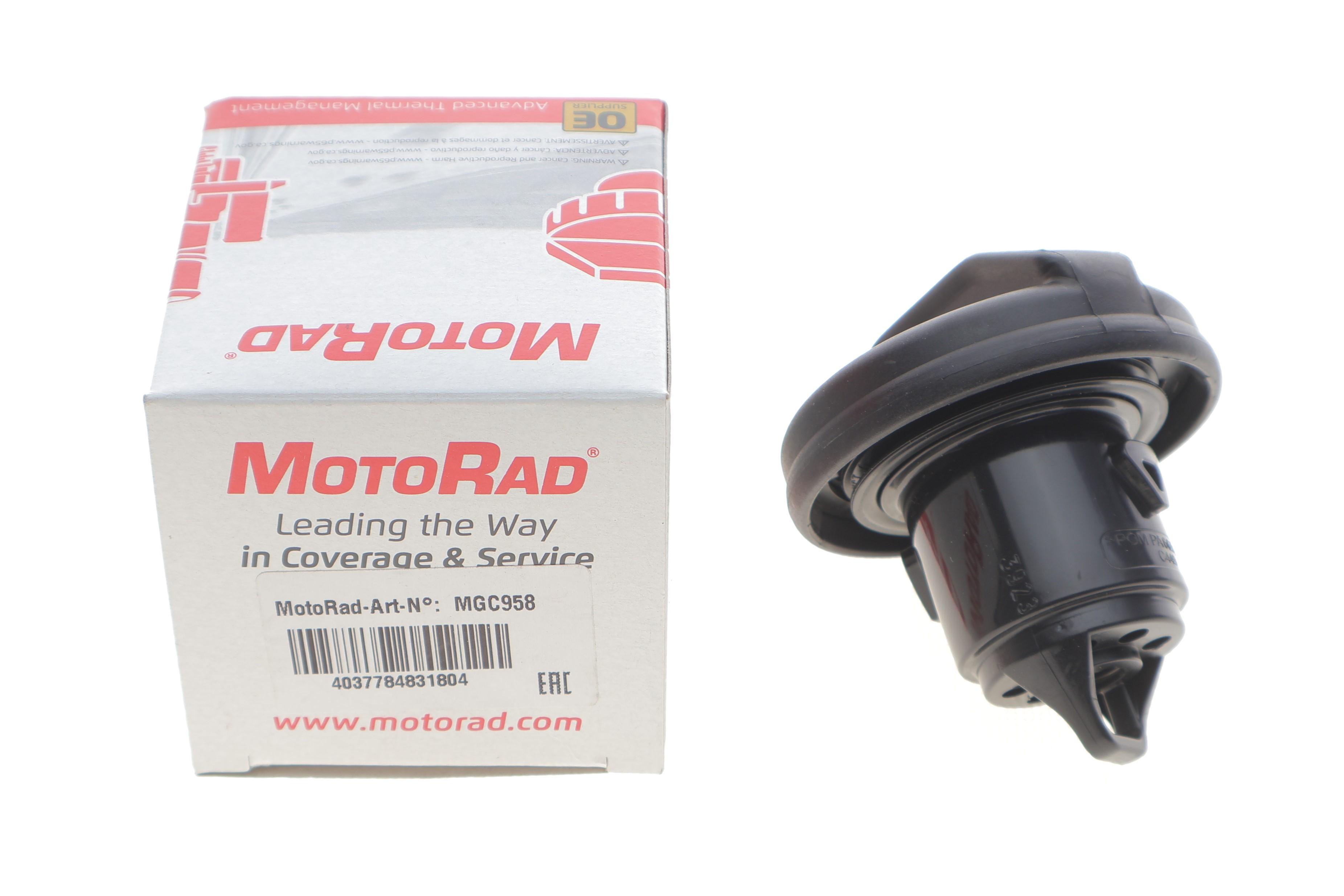 Крышка бака топливного Fiar Doblo/Ducato 1.2-1.9JTD 01-