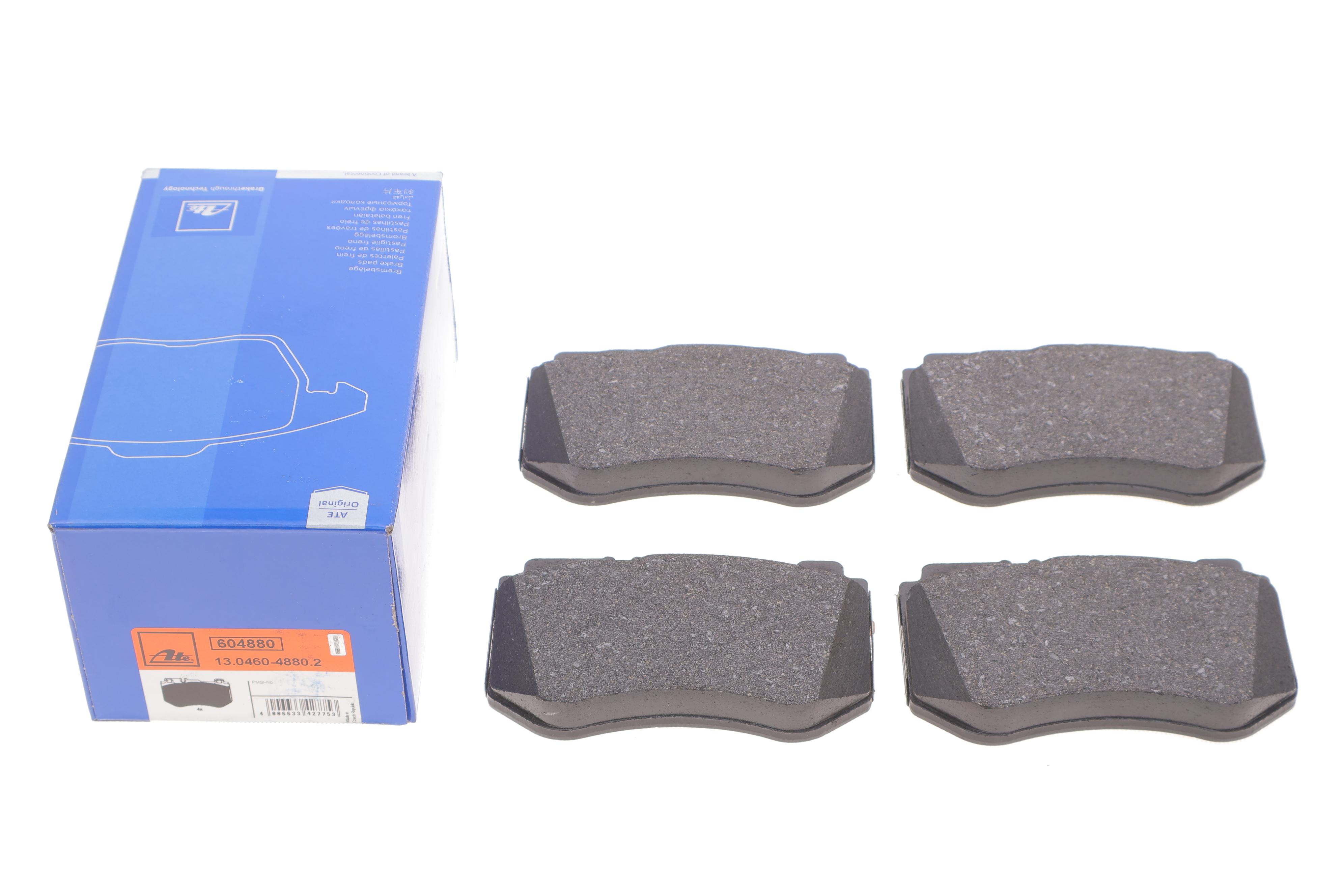 Колодки тормозные (передние) MB C-class (W205) 14-