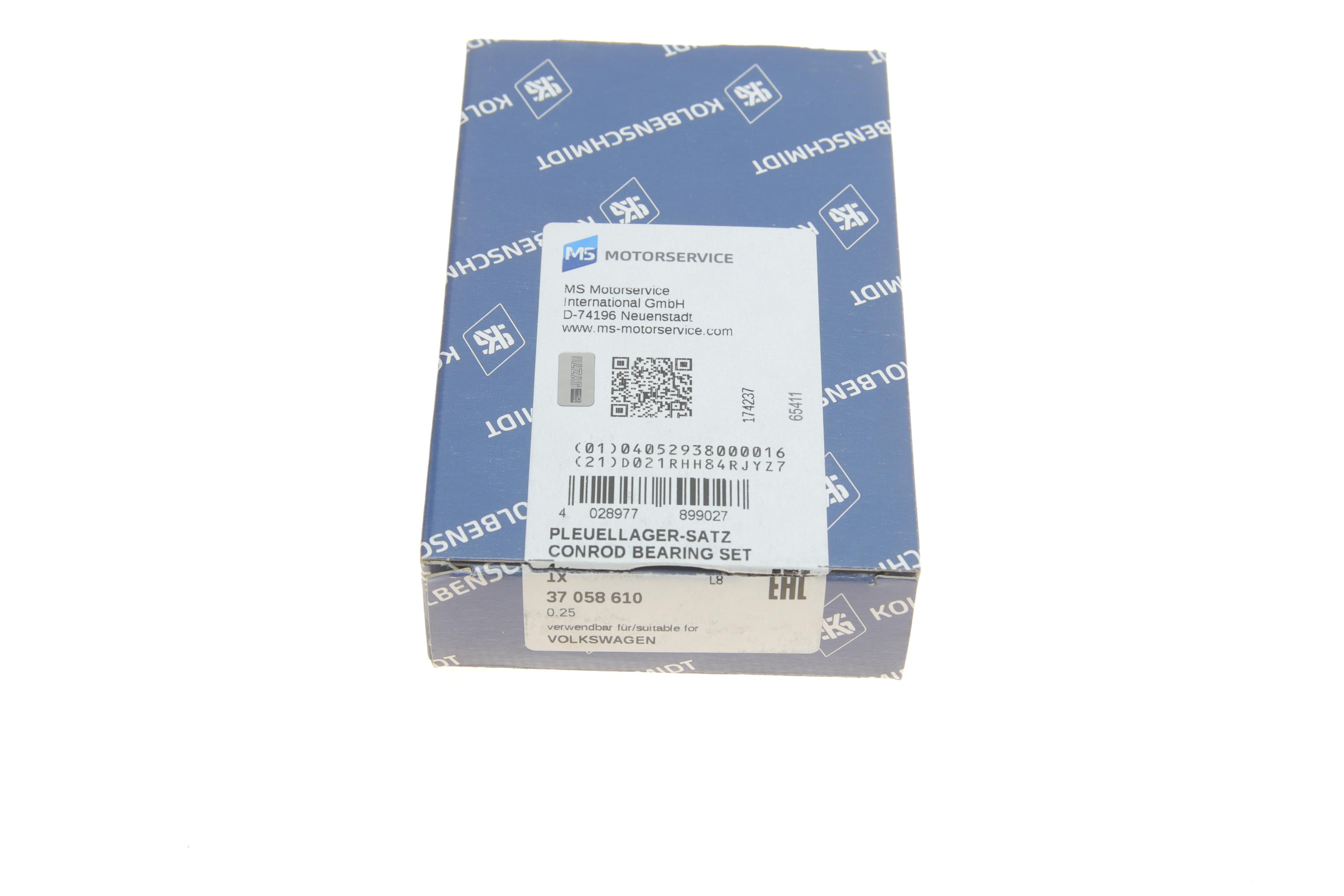 Вкладыши шатунные VW Golf VI/VII/Passat 1.4 TSI 12- (+0.25)