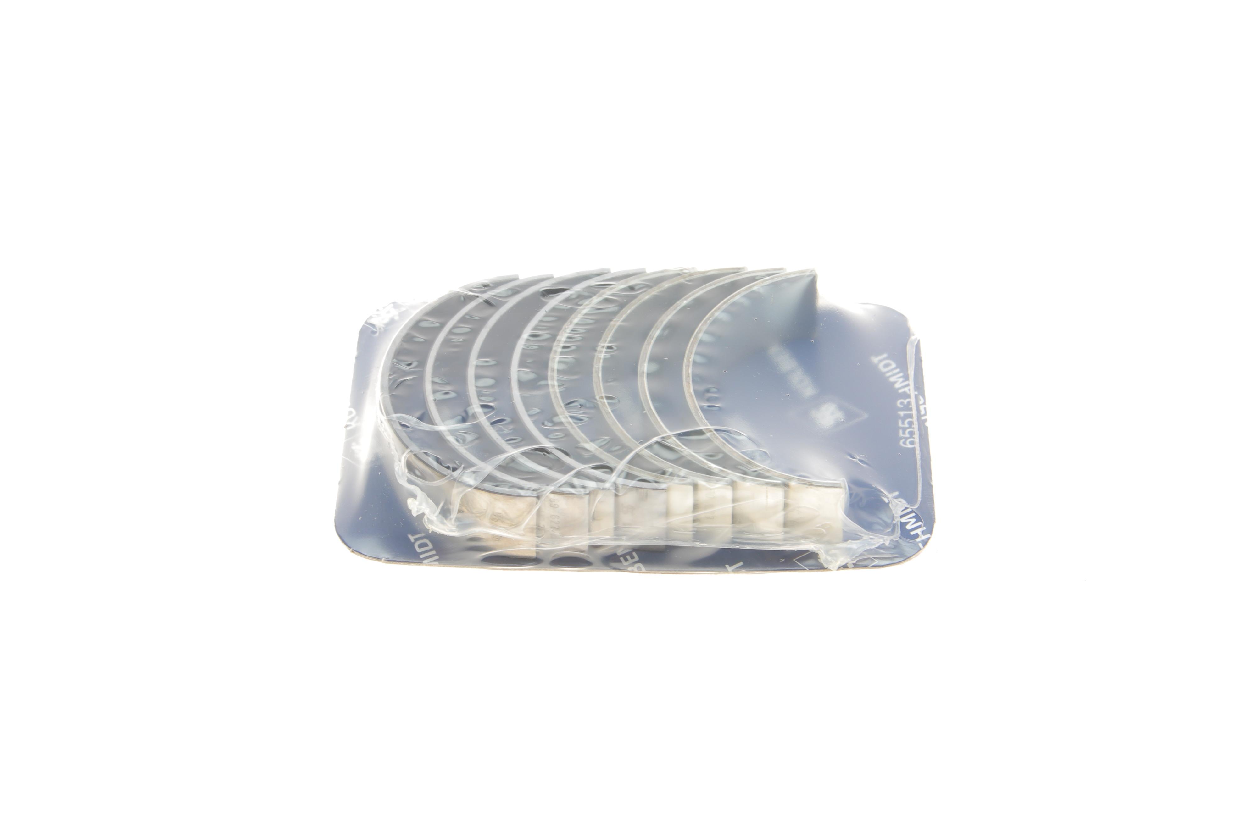 Вкладыши шатунные VW Golf VI/VII/Passat 1.4 TSI 12- (+0.25)