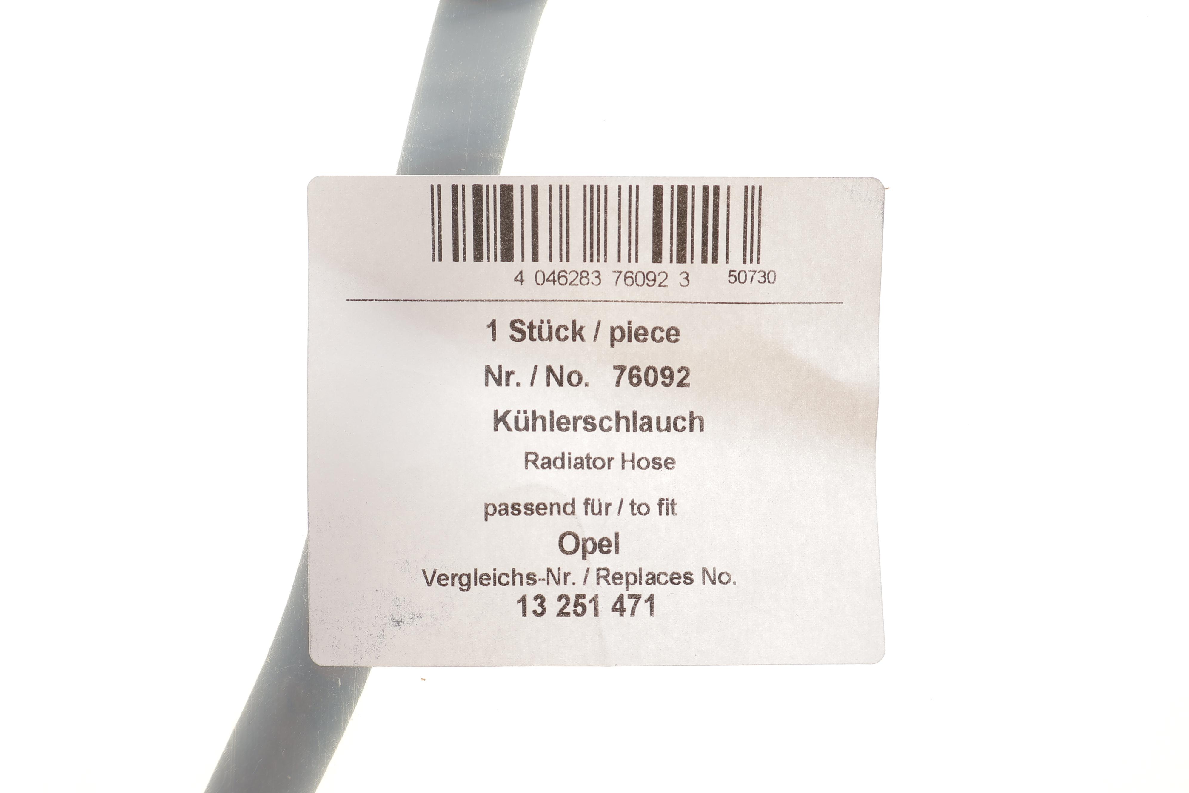 Патрубок радиатора Opel Astra J 1.4 09-15