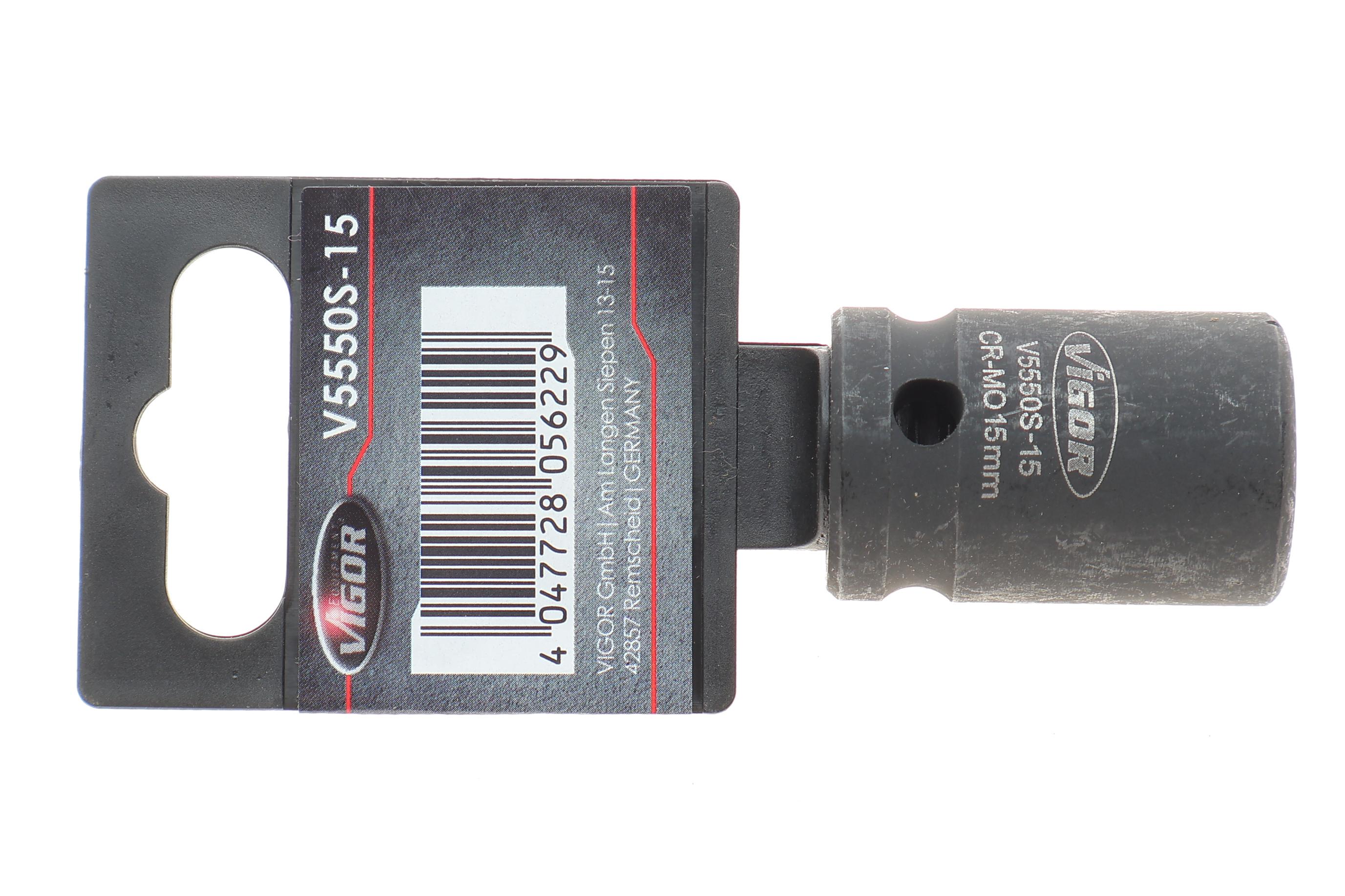 Головка торцевая ударная 1/2" 15 мм