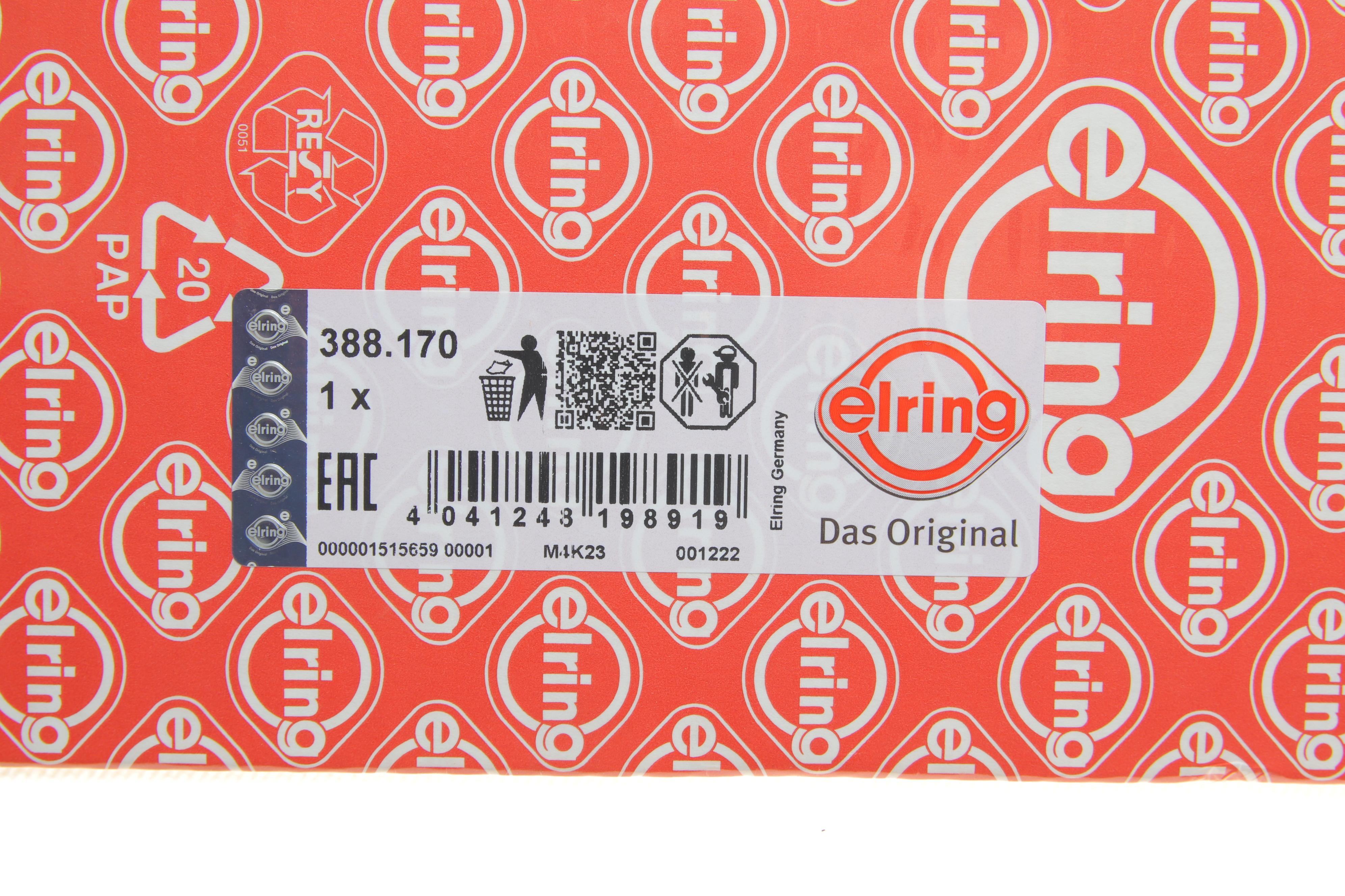 Прокладка кришки клапанів VW Passat 2.0i 01-05