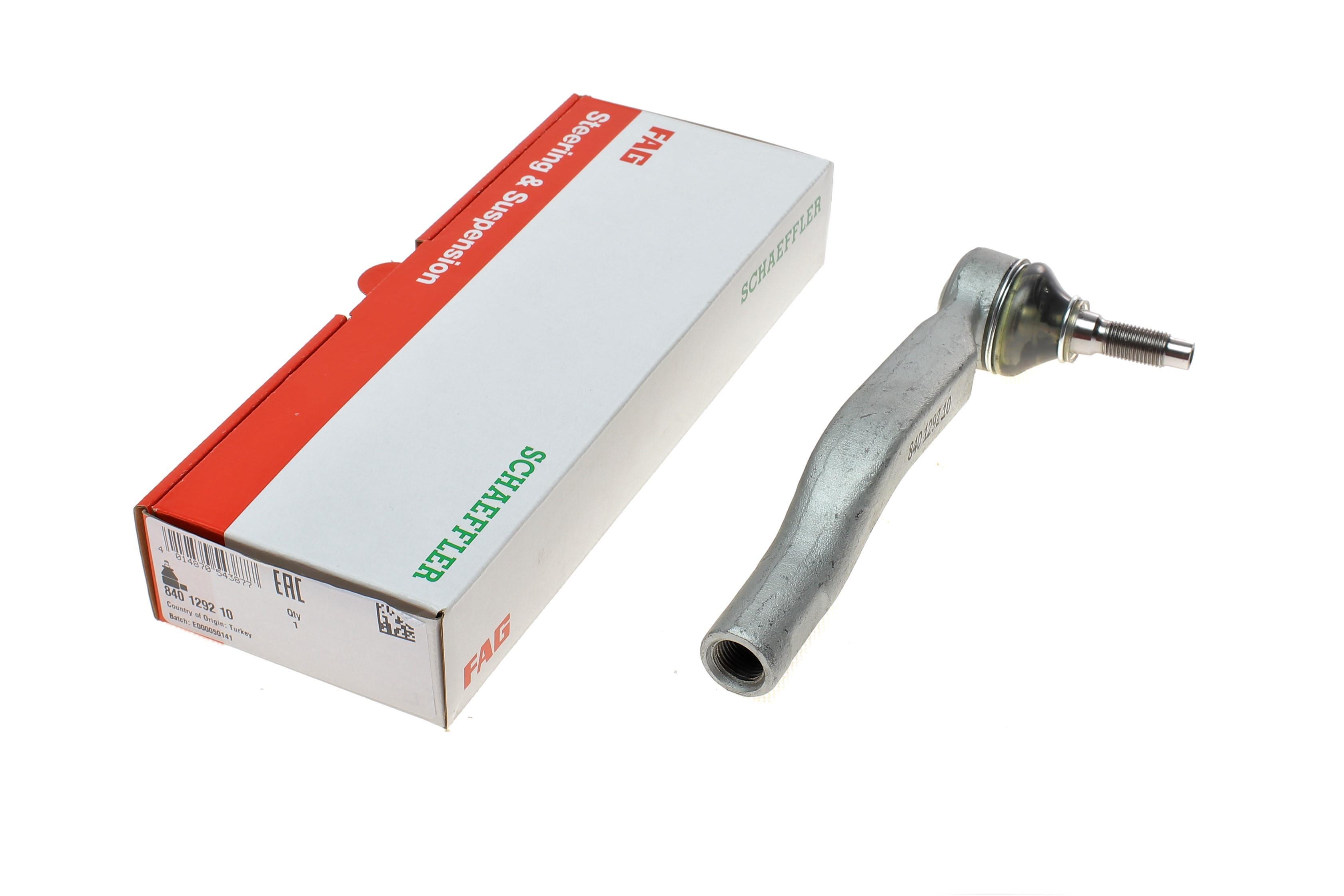 Наконечник тяги рулевой (R) Toyota Avensis 1.6-2.0 08-18