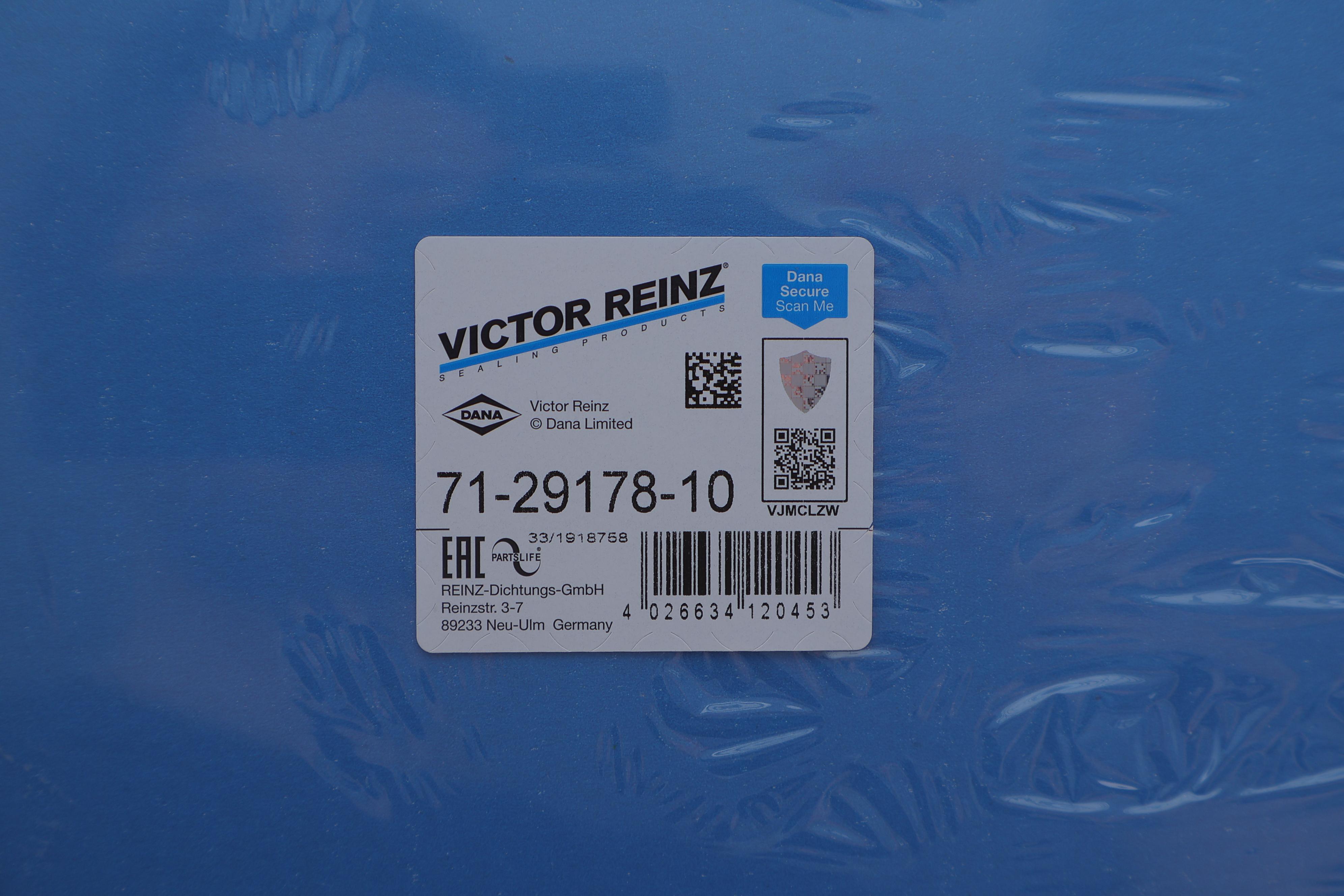 Прокладка поддона VW LT/T4 2.5TDI/2.4D