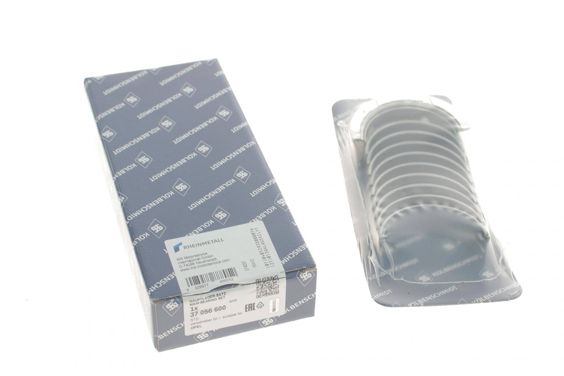 Вкладиші корінні Fiat Doblo/Opel Combo 1.3 JTD/CDTI 04- (STD)