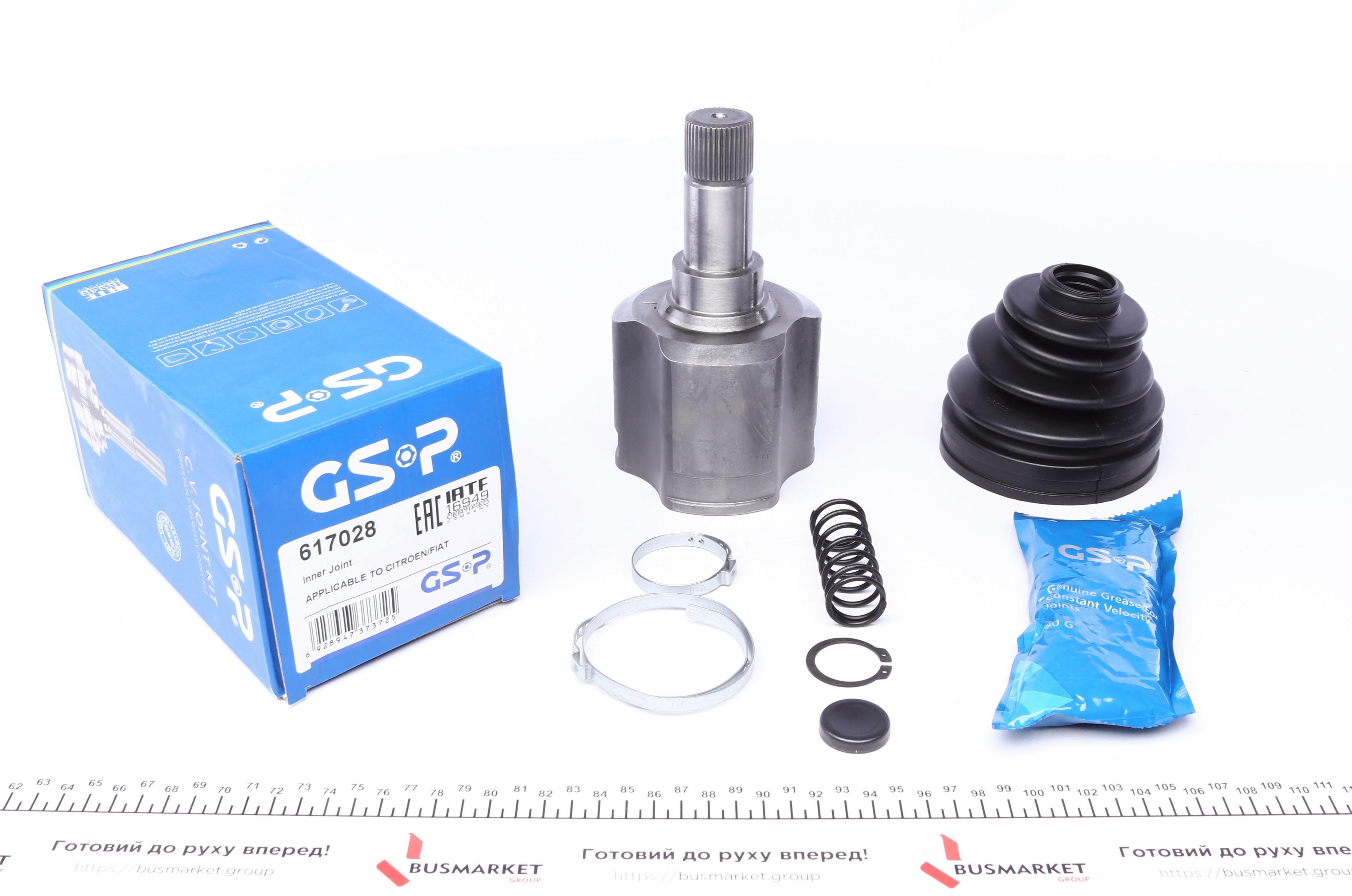 ШРКШ (внутрішній) Fiat Ducato/Citroen Jumper/Peugeot Boxer 3.0D/3.0HDI 06- (L) (41x29x179)