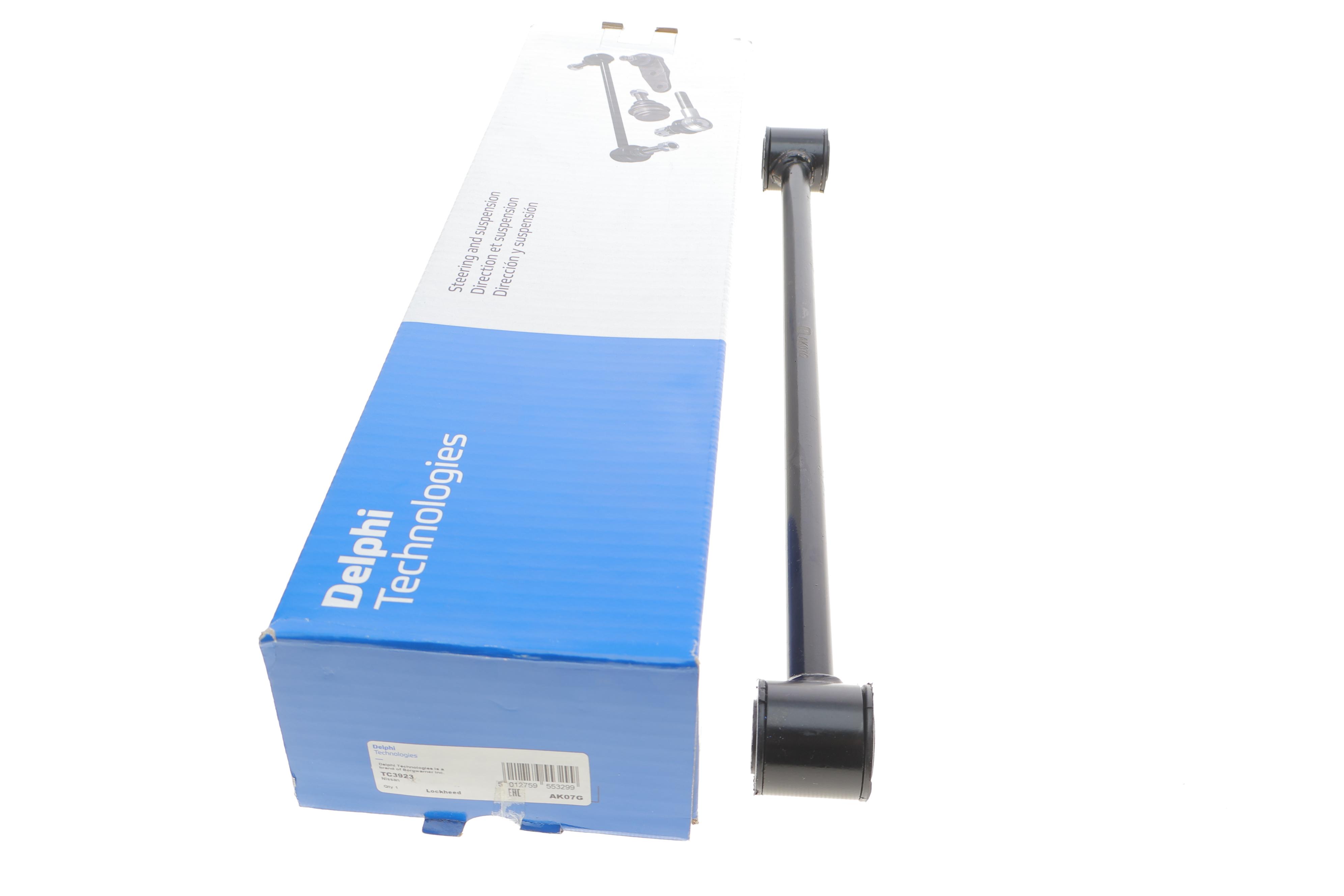 Важіль підвіски (задній/знизу/ззаду) (R) Nissan X-Trail 01-13