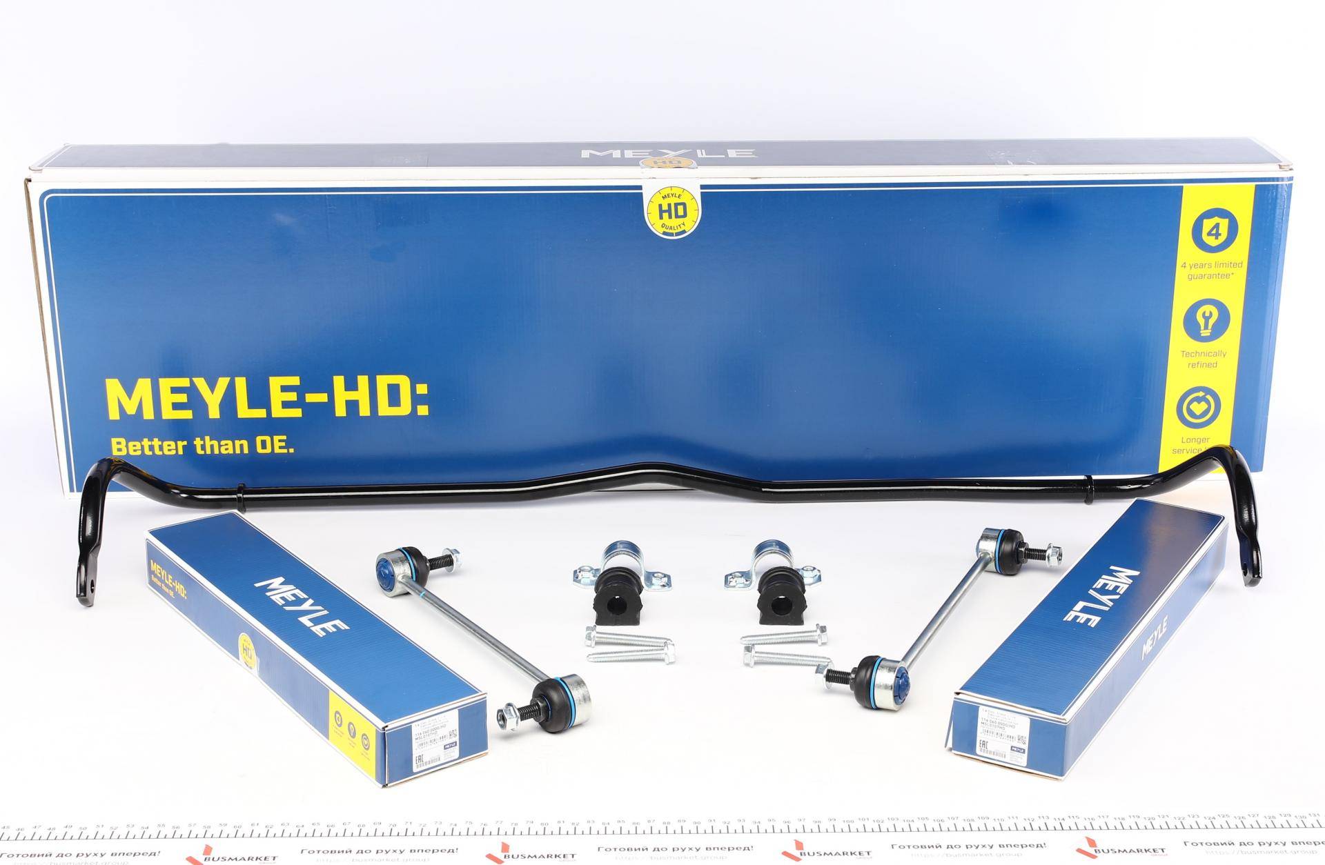 Стабілізатор (передній/к-кт) Audi A1/Skoda Fabia/Rapid/VW Polo 1.0-2.0D 99-