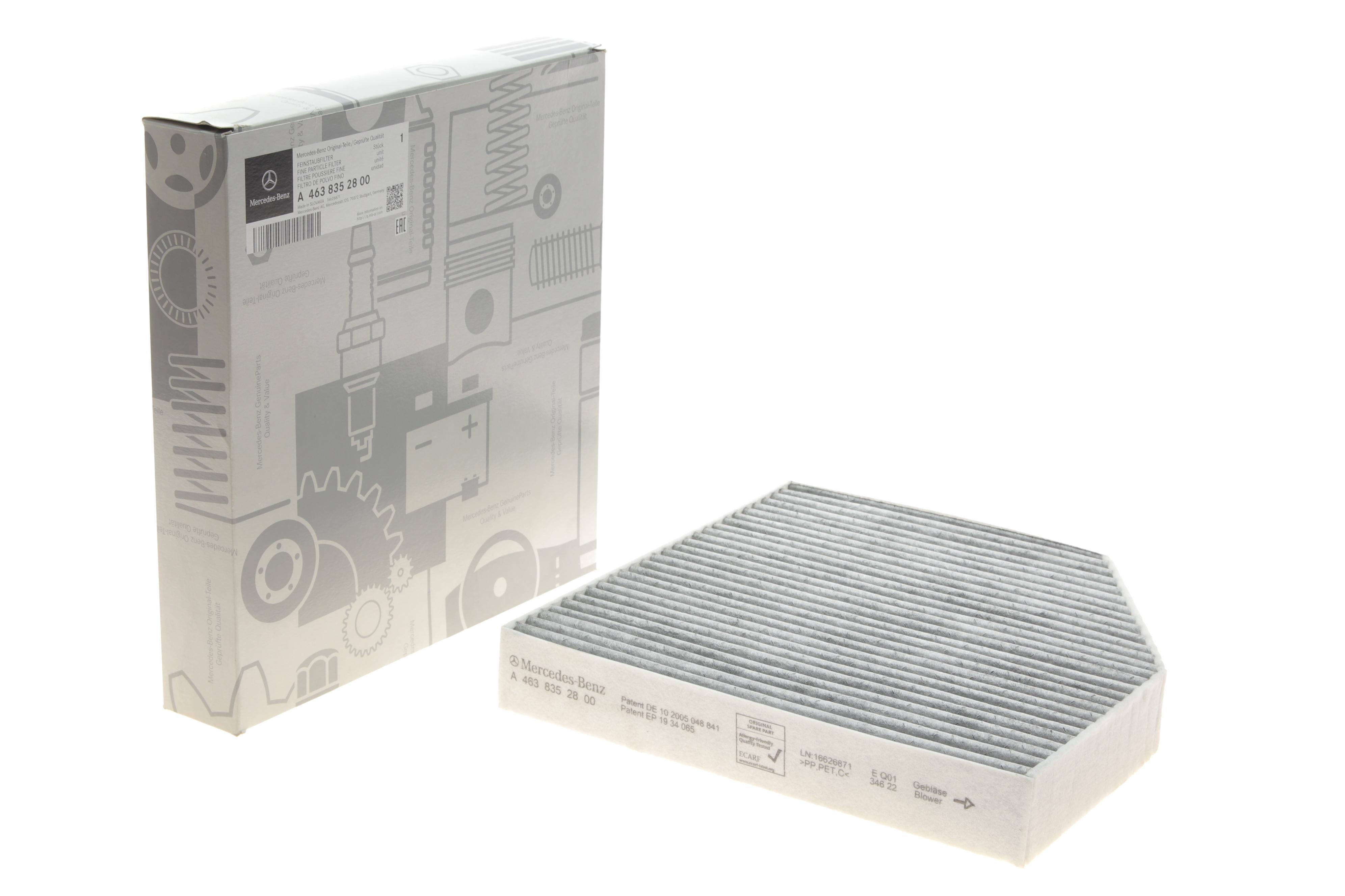 Фильтр салона MB C-class (W 205) 14-/E-class (W213) 16- (угольный)