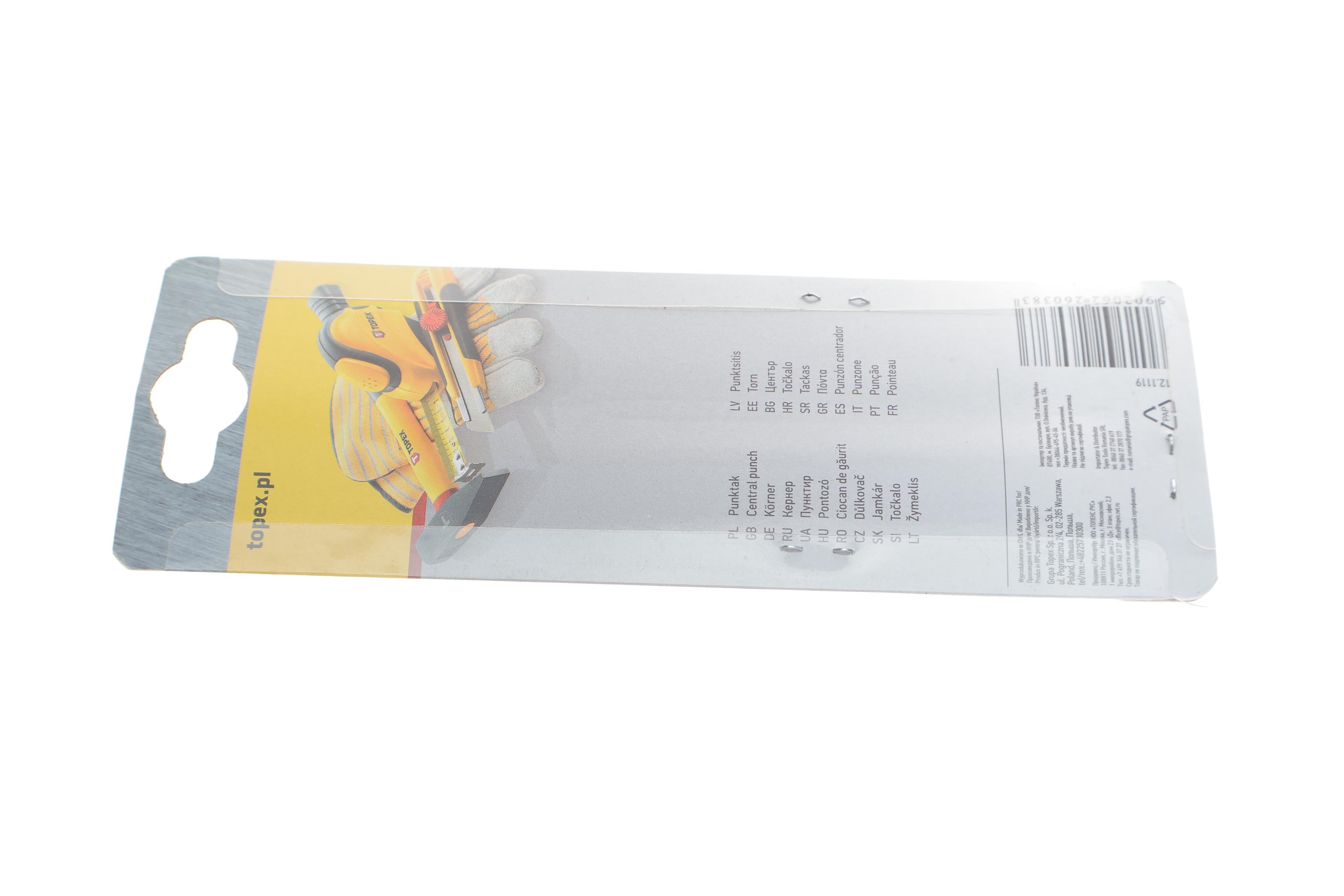 Кернер слюсарний Ø9,4х127,5 мм