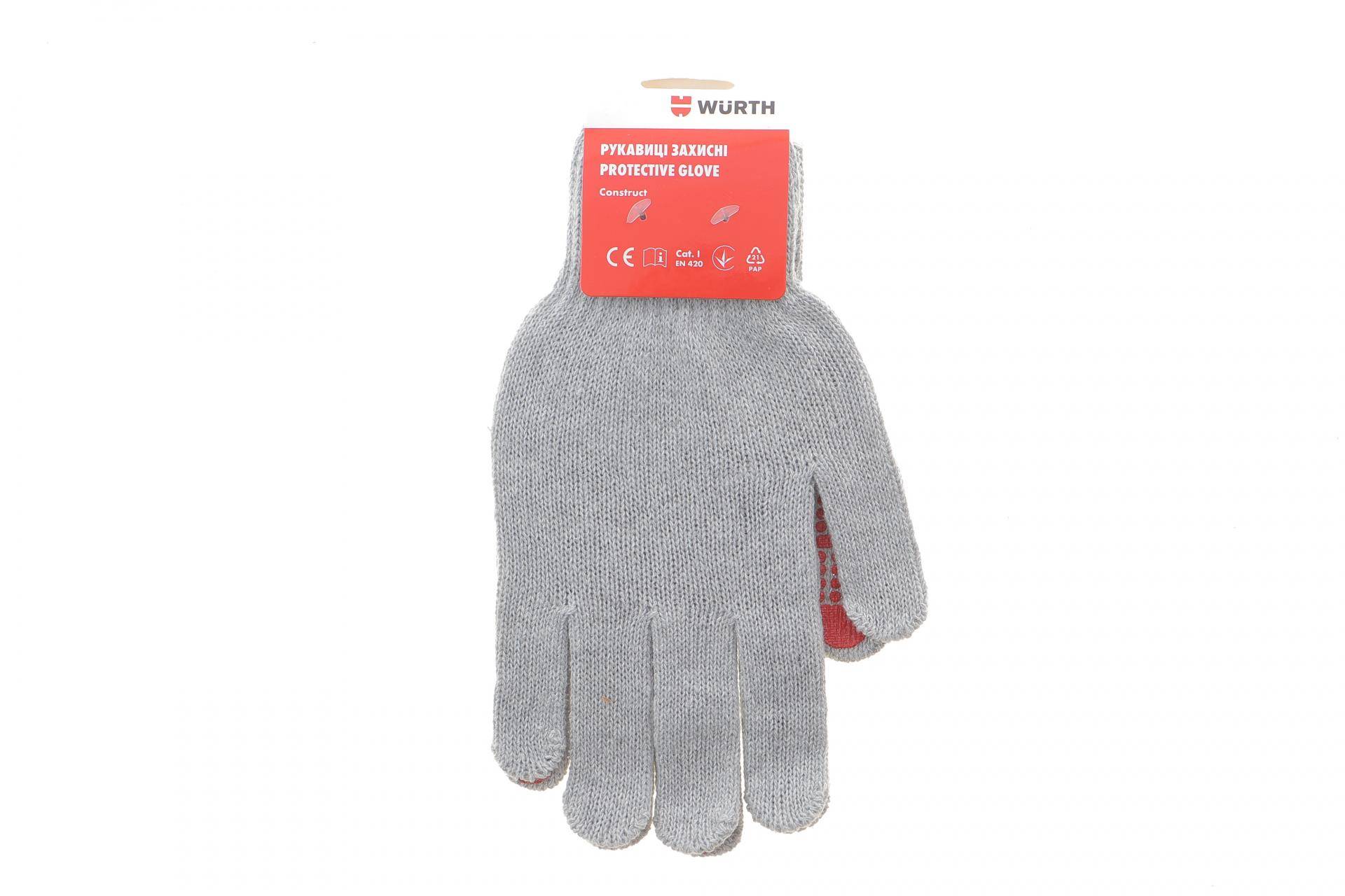 Рукавиці з ПВХ крапки (10) CONSTRUCT