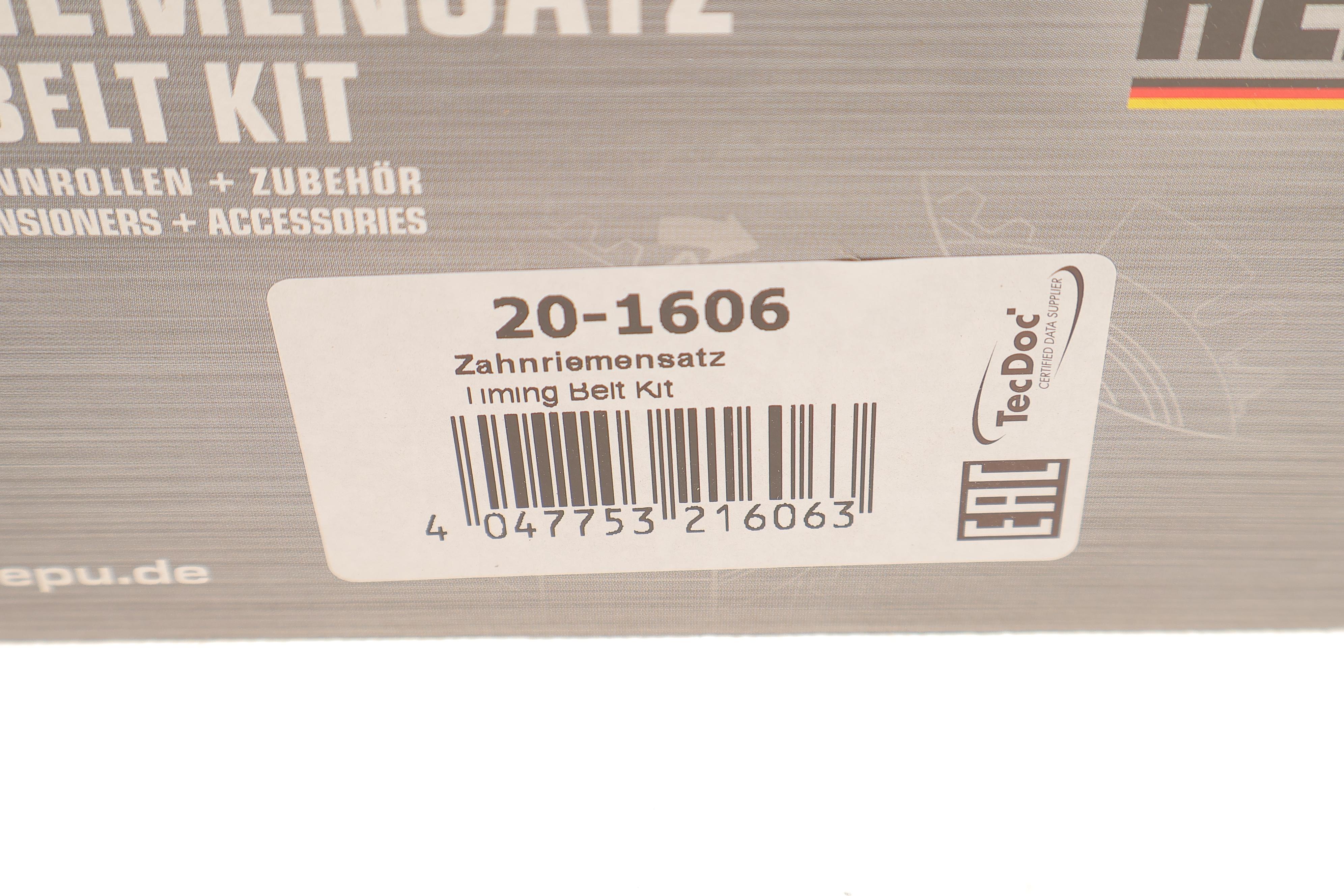 Комплект ГРМ Audi A3/Skoda Octavia/VW Golf 2.0FSI 04-10 (148x23)