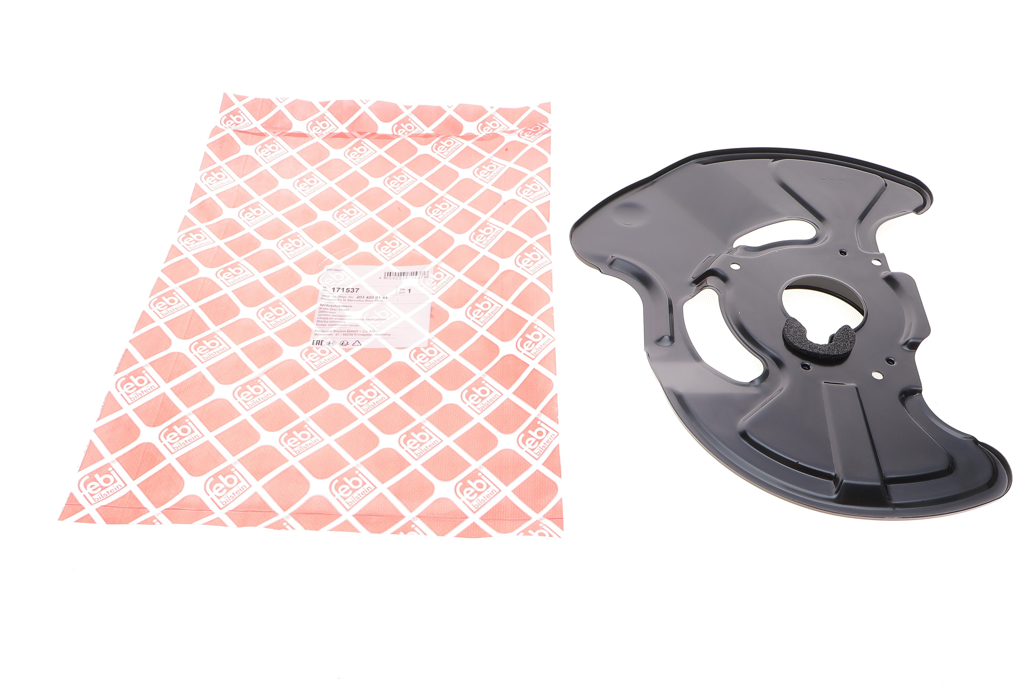 Захист диска гальмівного (переднього) (L) MB C-class (W203) 00-07