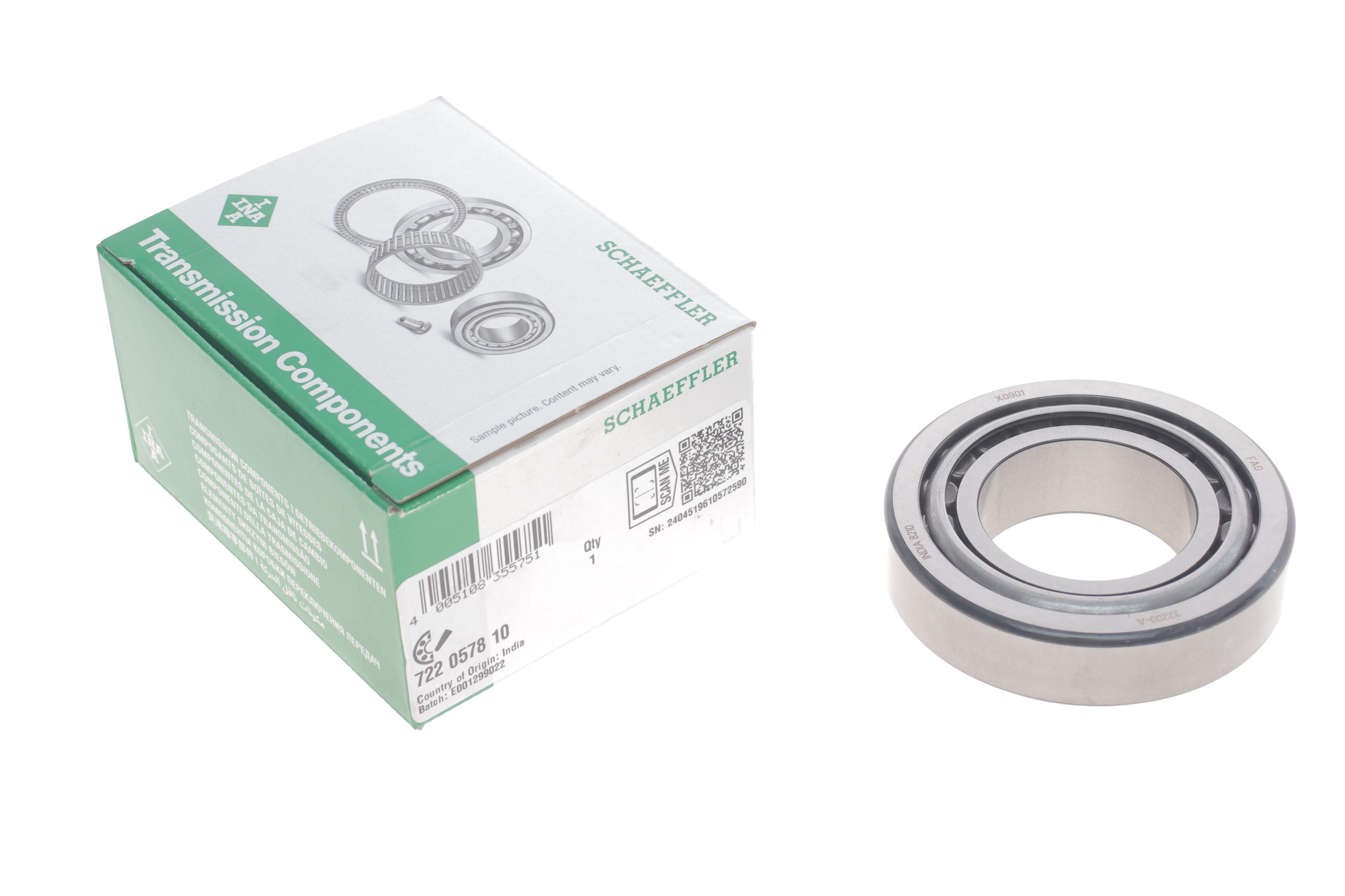 Підшипник (45x85x24.75) = 32209A