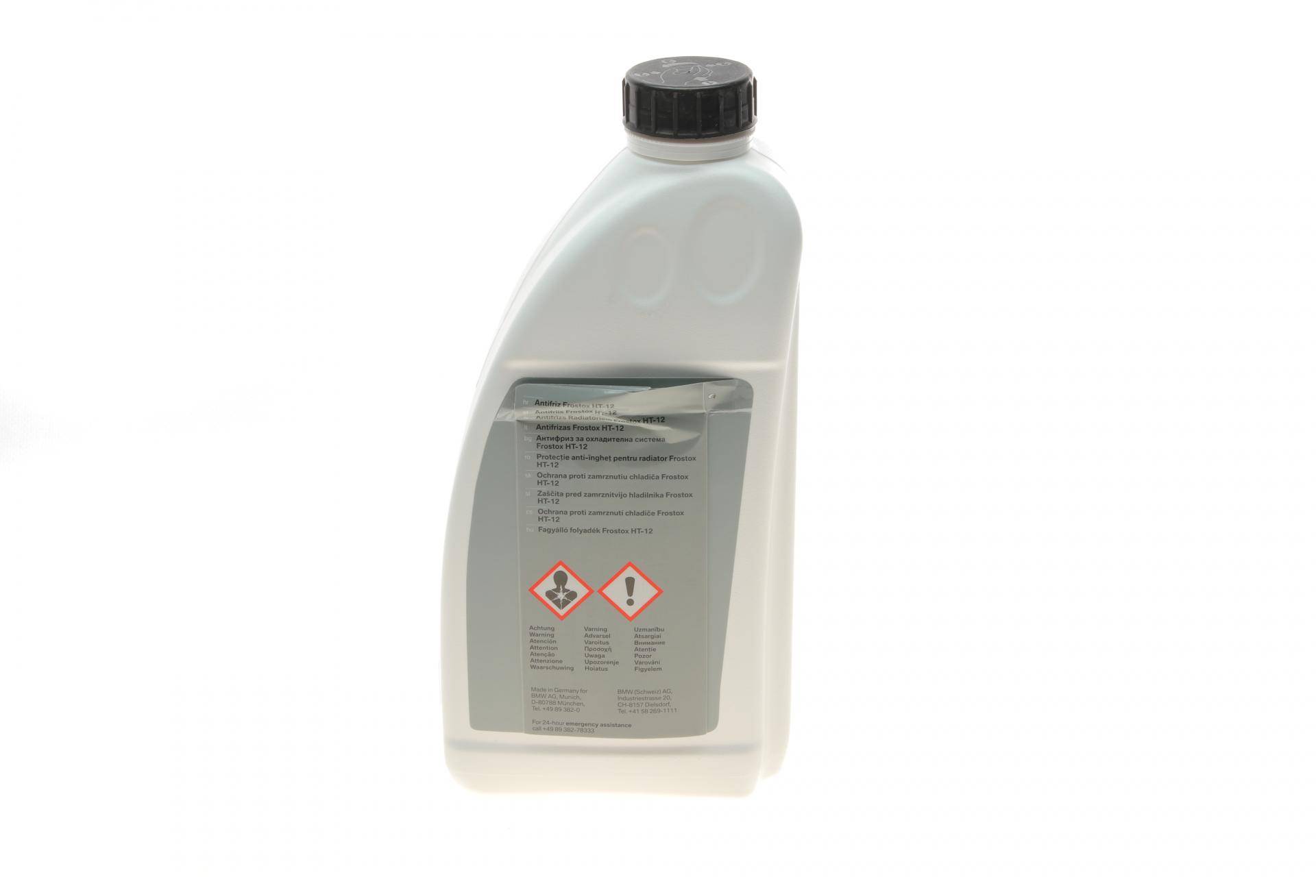 Антифриз (зелений) (1.5L) (-40°C) Frostox HT-12 (для G-series)