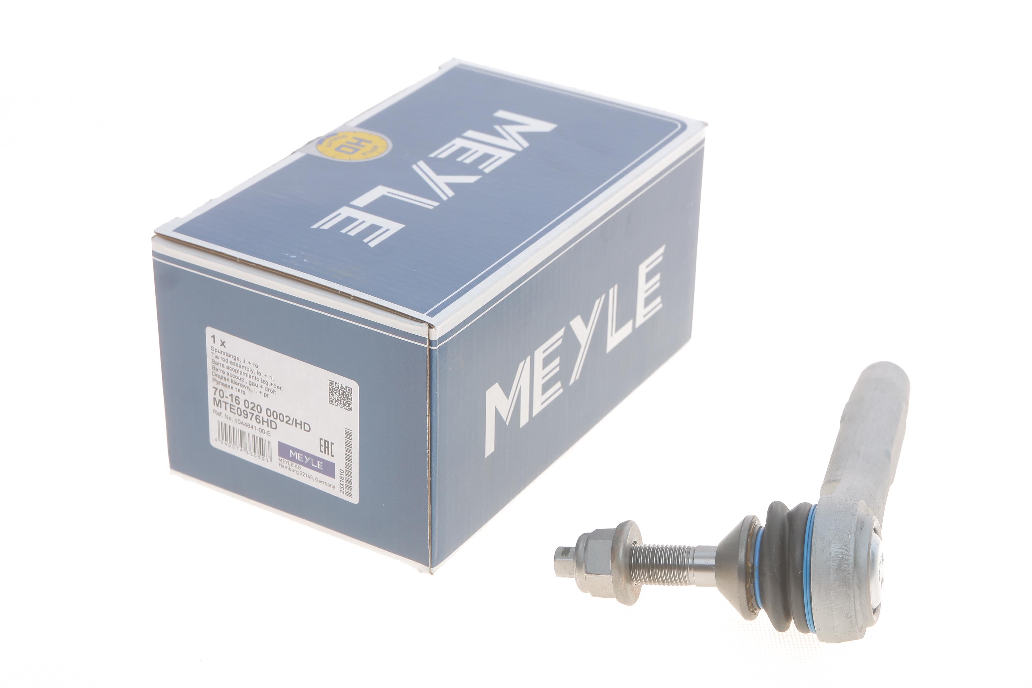 Наконечник тяги рулевой Tesla Model 3/Model Y 17-