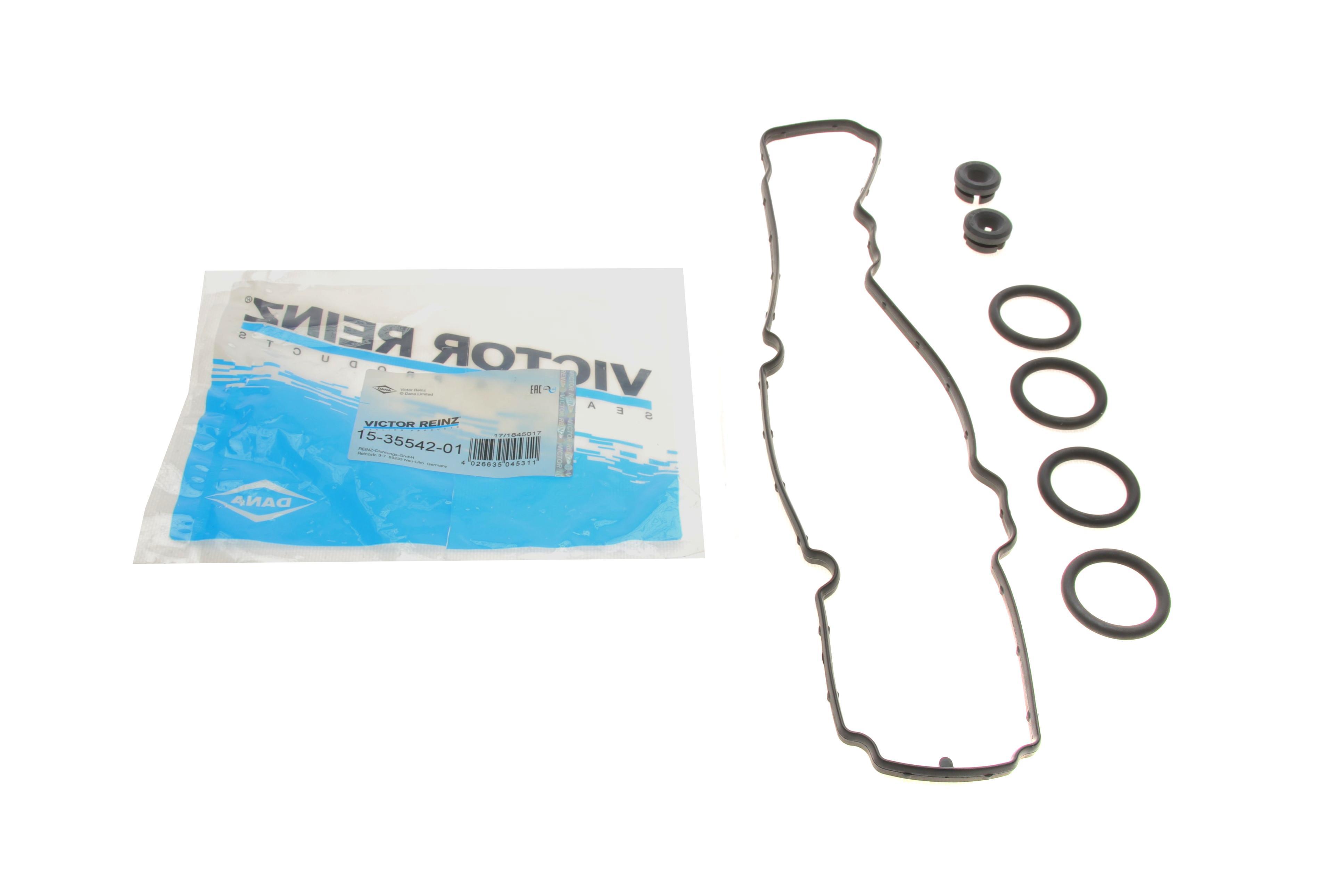 Прокладка крышки клапанов Peugeot Bipper 1.4 HDI 08- (к-кт)