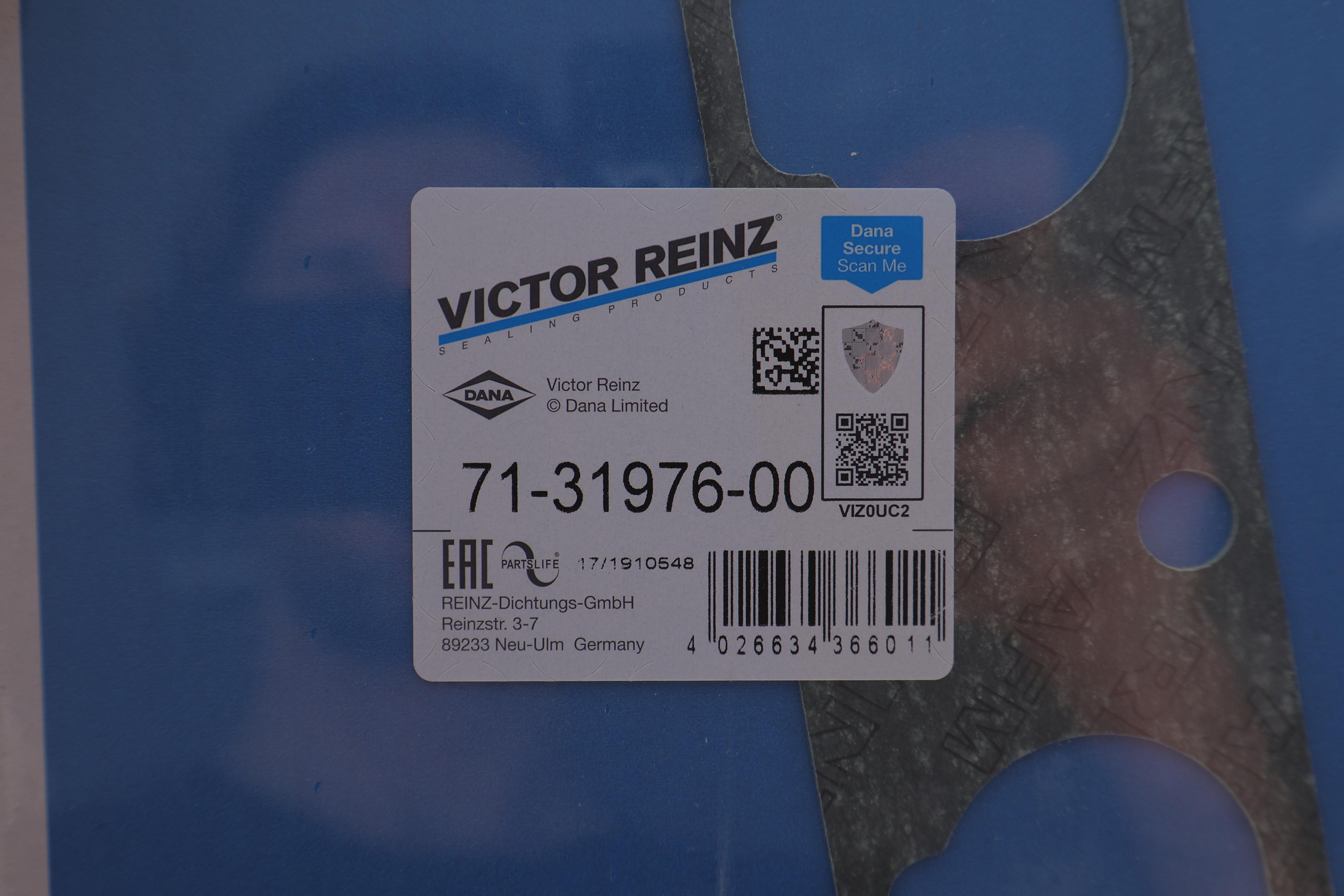 Прокладка колектора впускного Opel Omega 2.0 16v 94-99