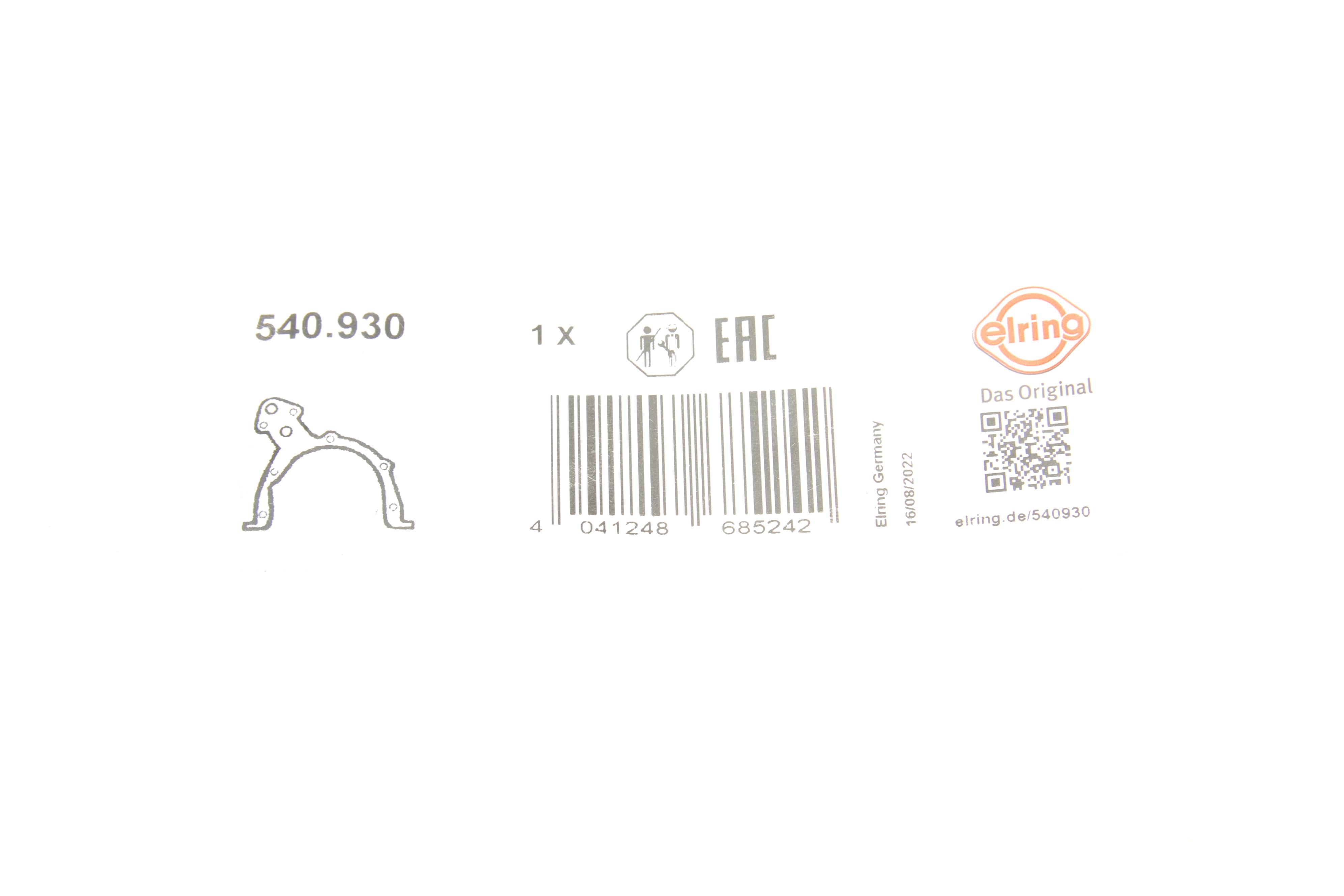 Прокладка насосу масляного MB Sprinter 3.0CDI OM642