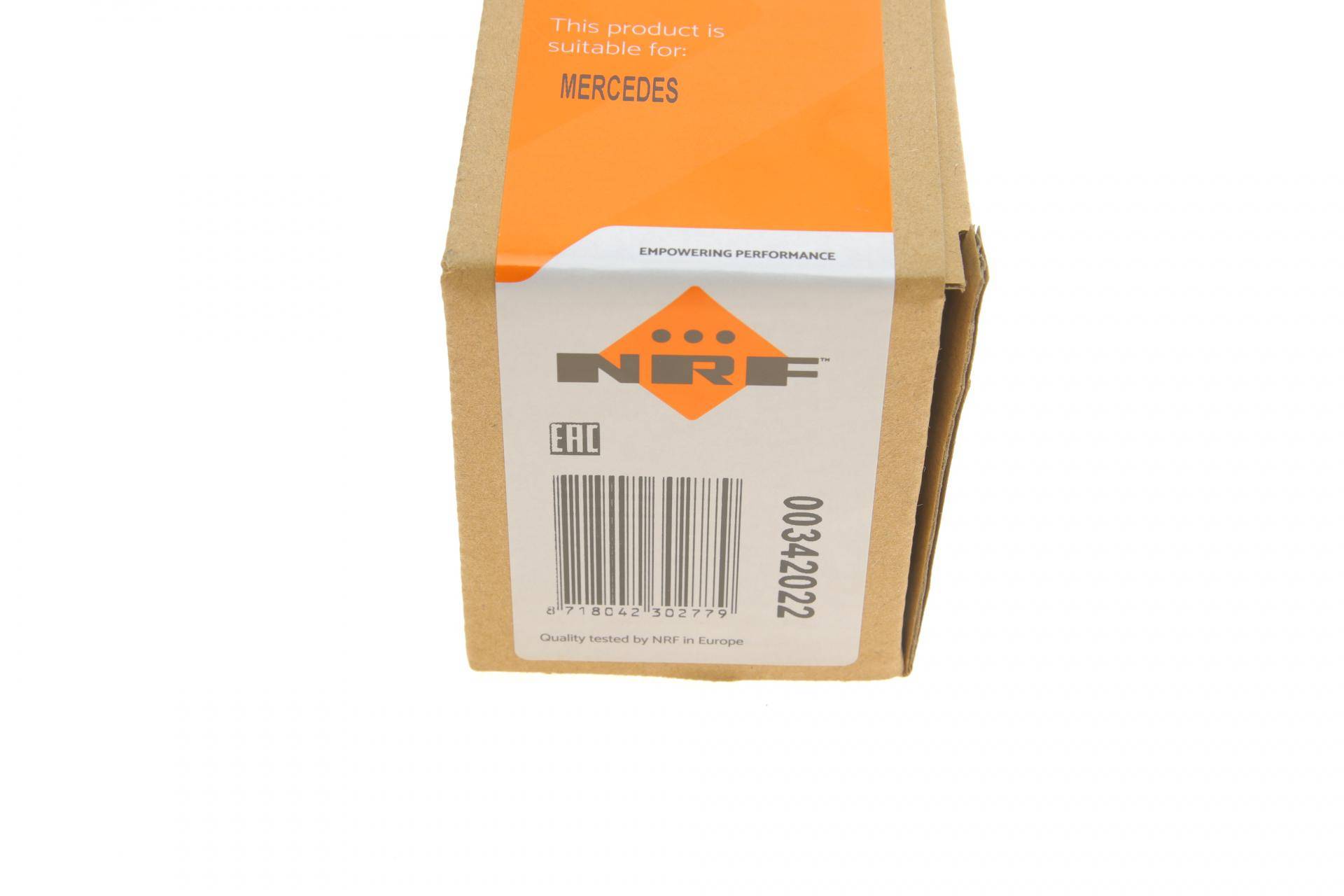 Реостат пічки MB Sprinter TDI (7 контактів)