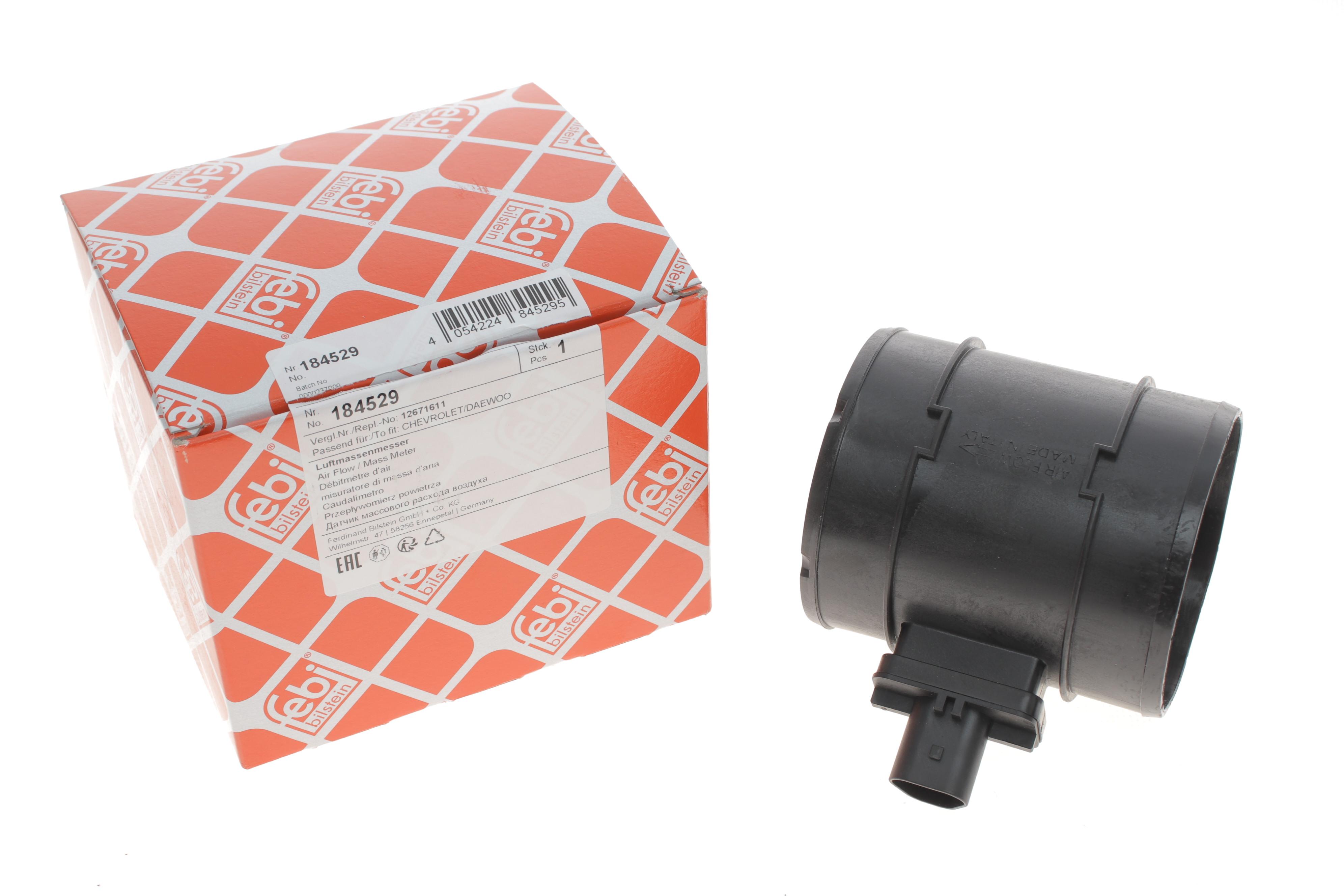 Витратомір повітря Opel Astra J/Insignia A 1.6-2.0 CDTI 08-