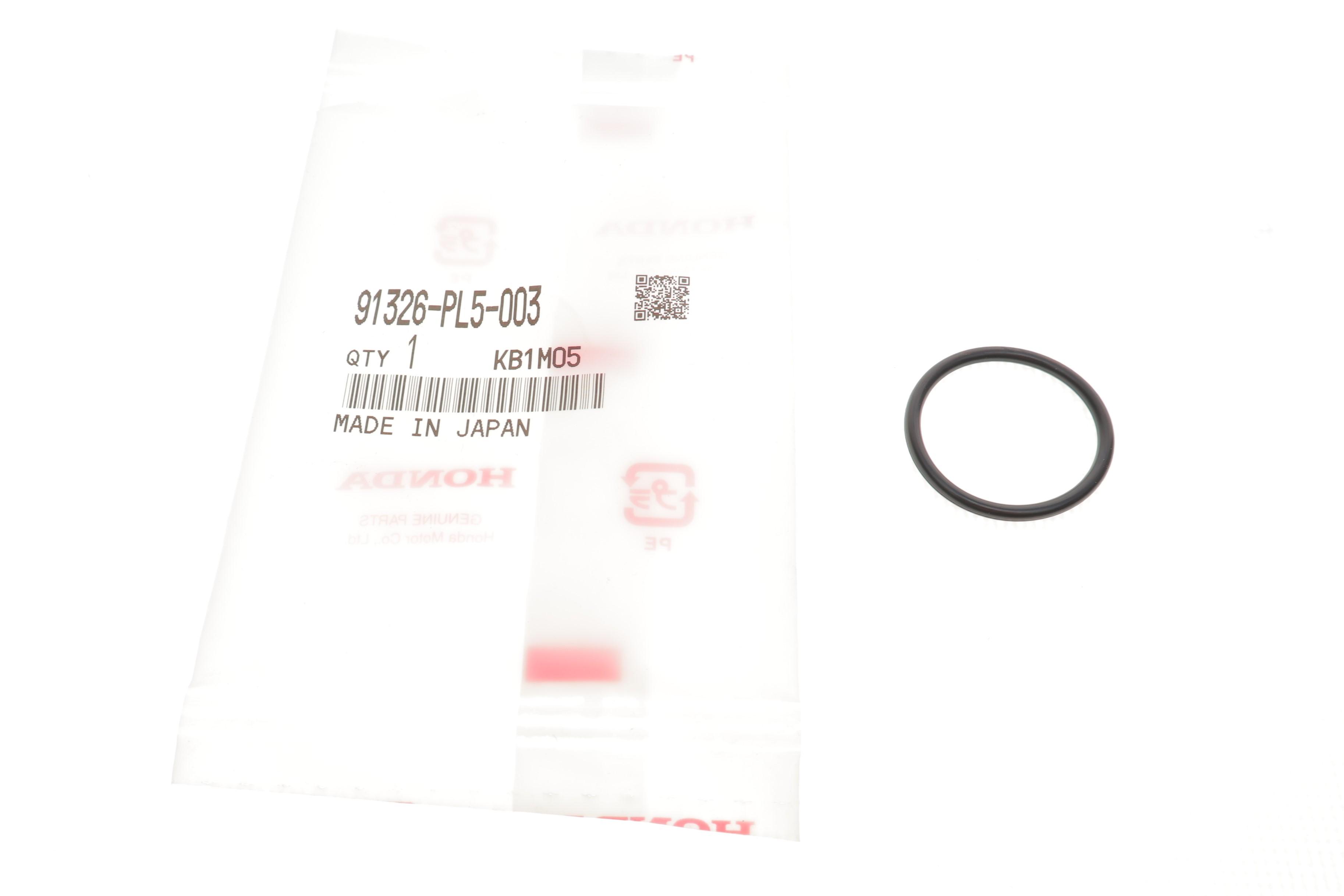 Прокладка адаптера масляного фільтра Honda (26x2.4)