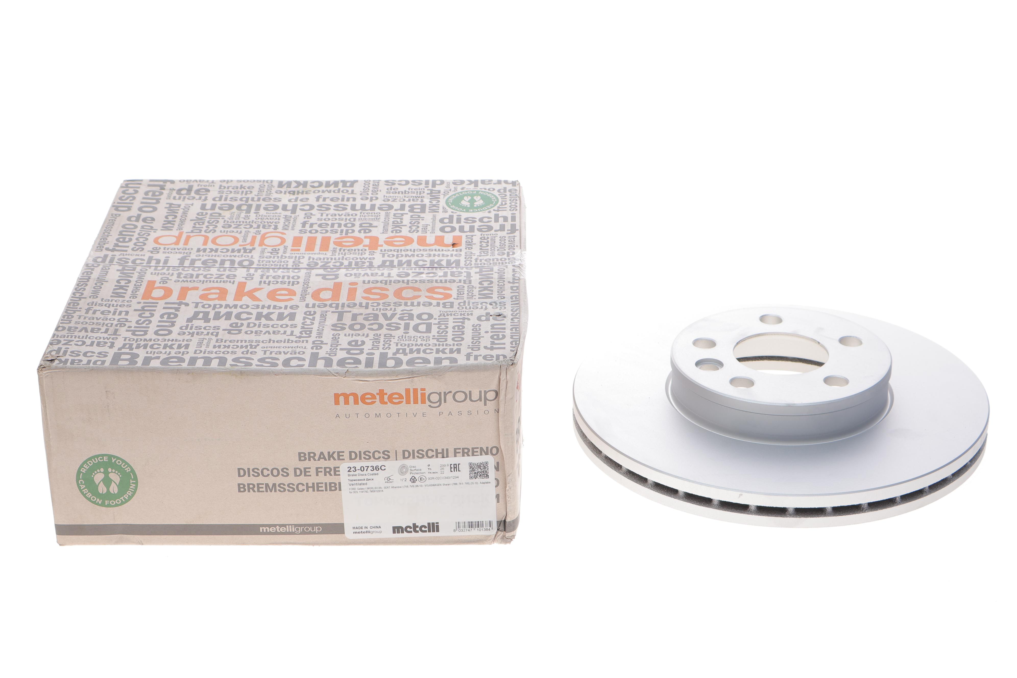 Диск гальмівний (передній) Ford Galaxy 95-06/VW Sharan 95-10/T4 96-03 (300x26) (з покр) (вент.)