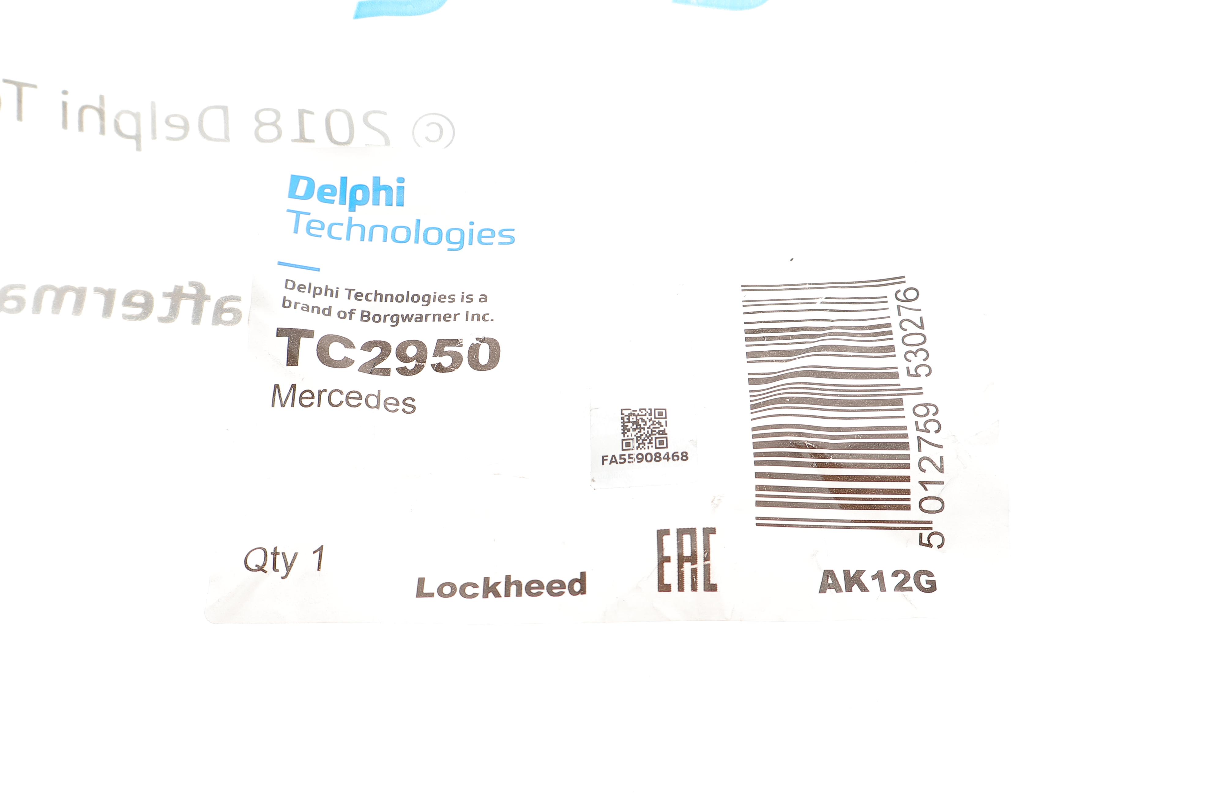 Важіль підвіски (передній/зверху) (R) MB GL-class (X164)/M-class (W164)/R (W251/V251) 3.0-6.2 05-14