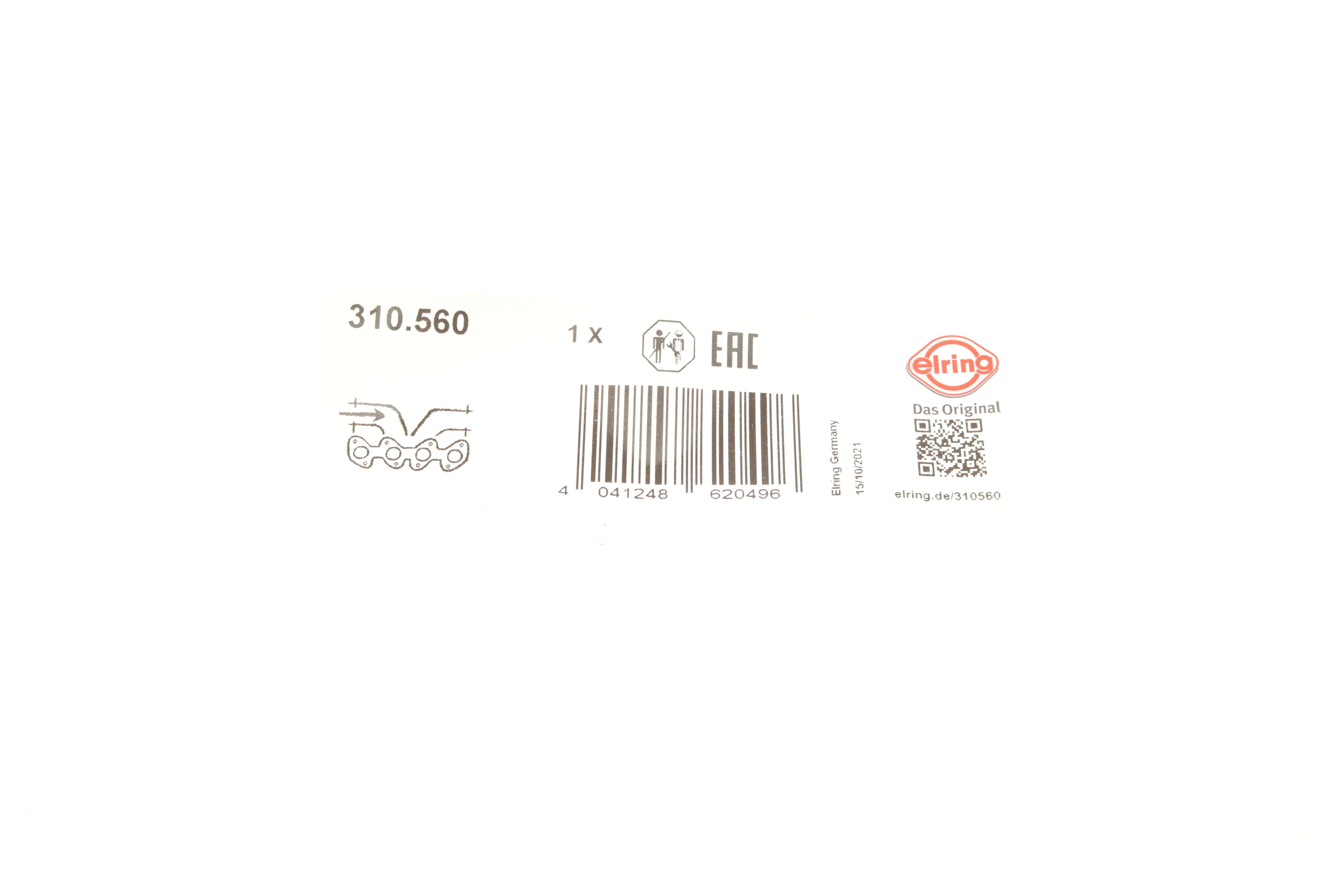 Прокладка колектора впускного Hyundai Accent/Kia Ceed 1.6 CRDi 06-