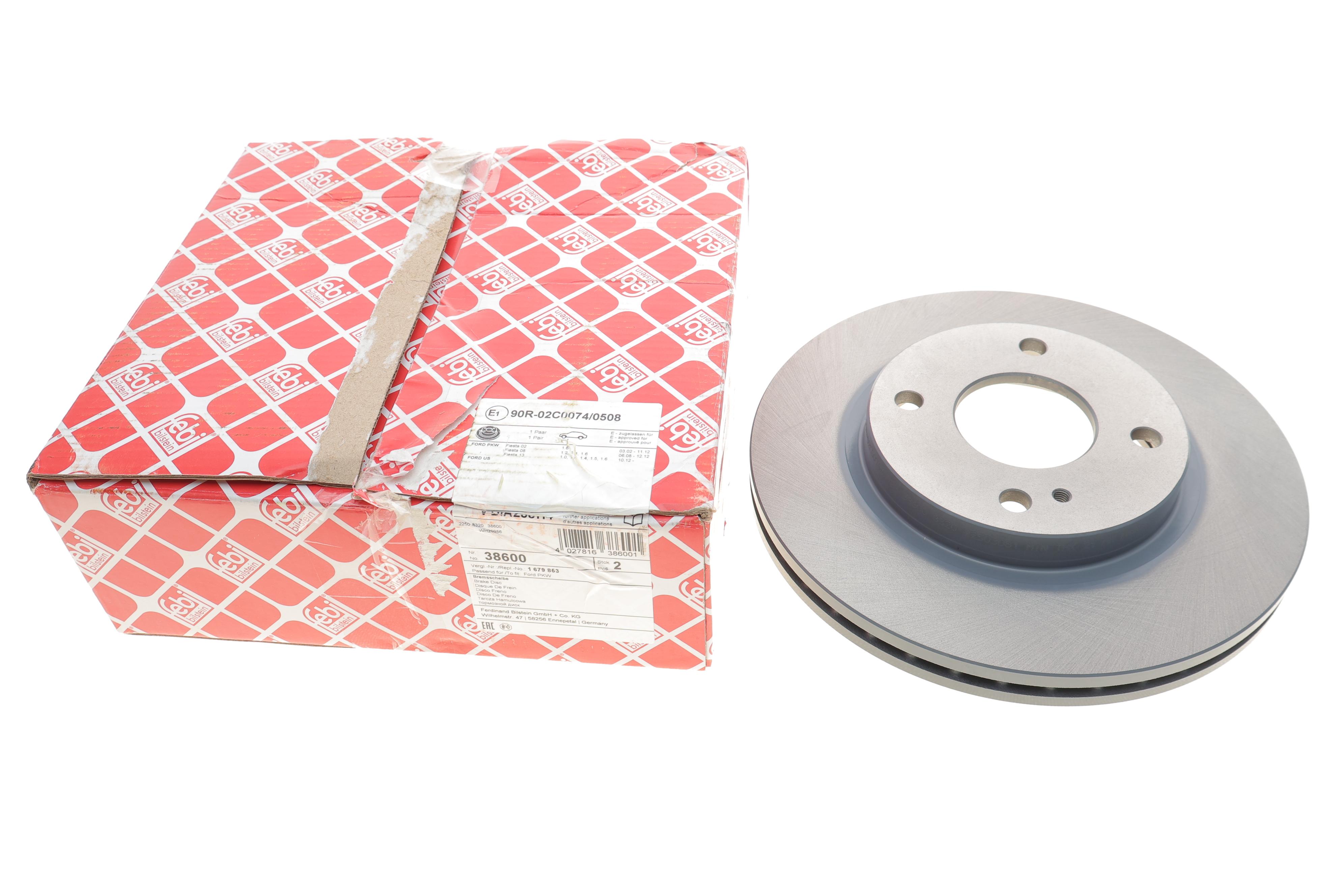 Диск тормозной (передний) Ford Fiesta 08- (258x23)