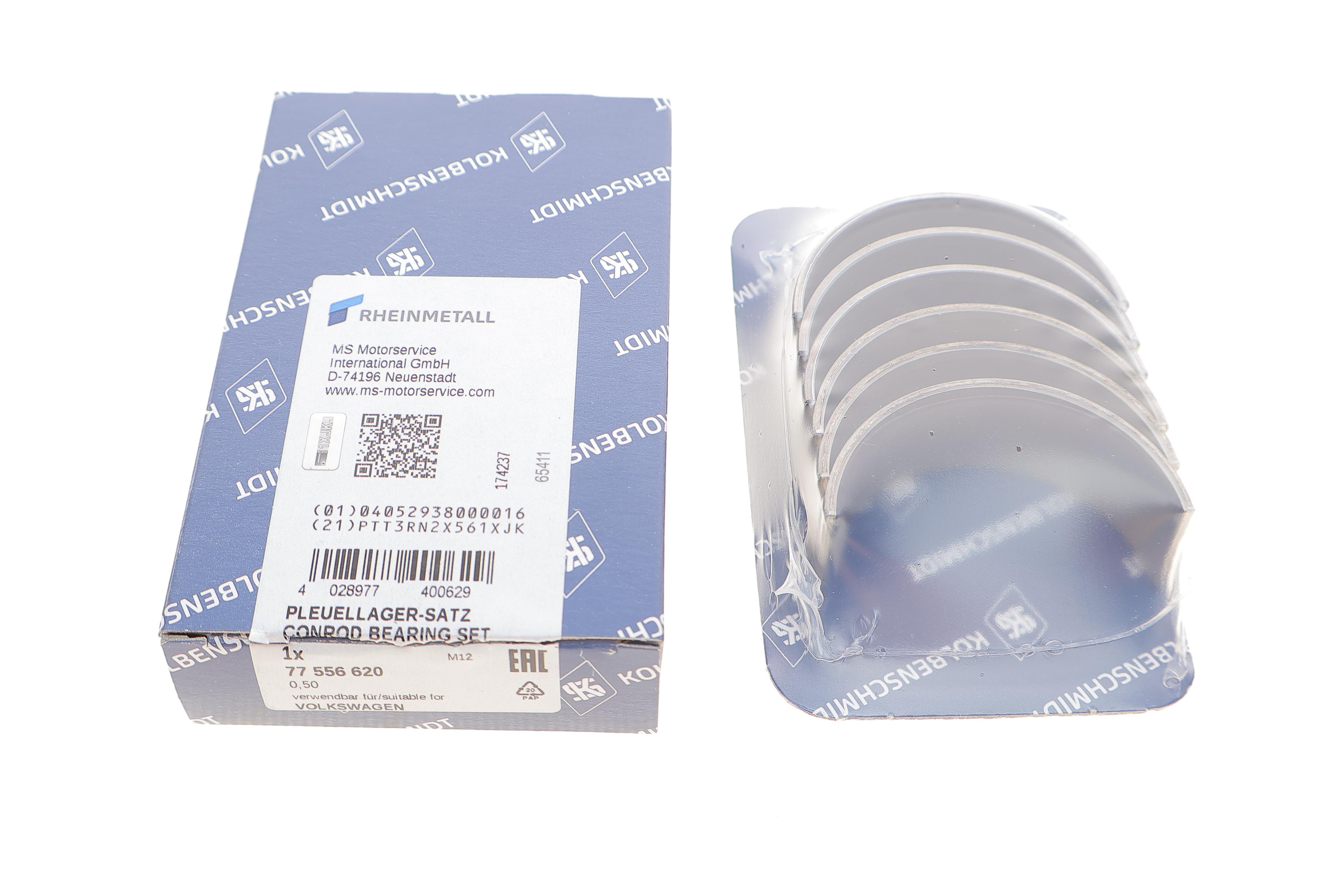 Вкладиші шатунні Audi A2/Skoda Fabia I/II/Roomster/VW Polo IV/V 1.2-1.4 TDI 99- (+0.50)