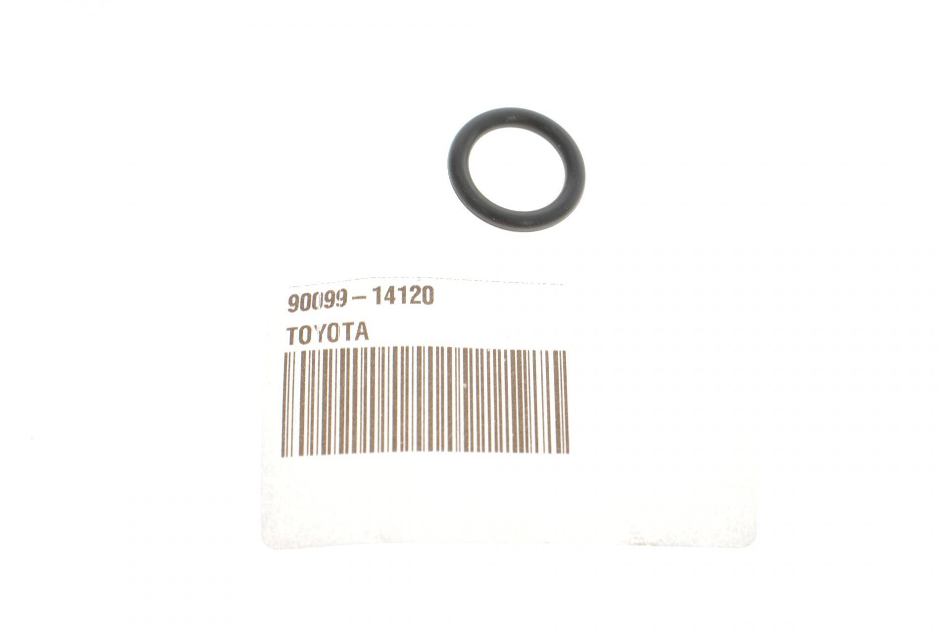 Прокладка трубки охолоджуючої рідини Toyota Camry 2.5 17-/CH-R 2.0 16-