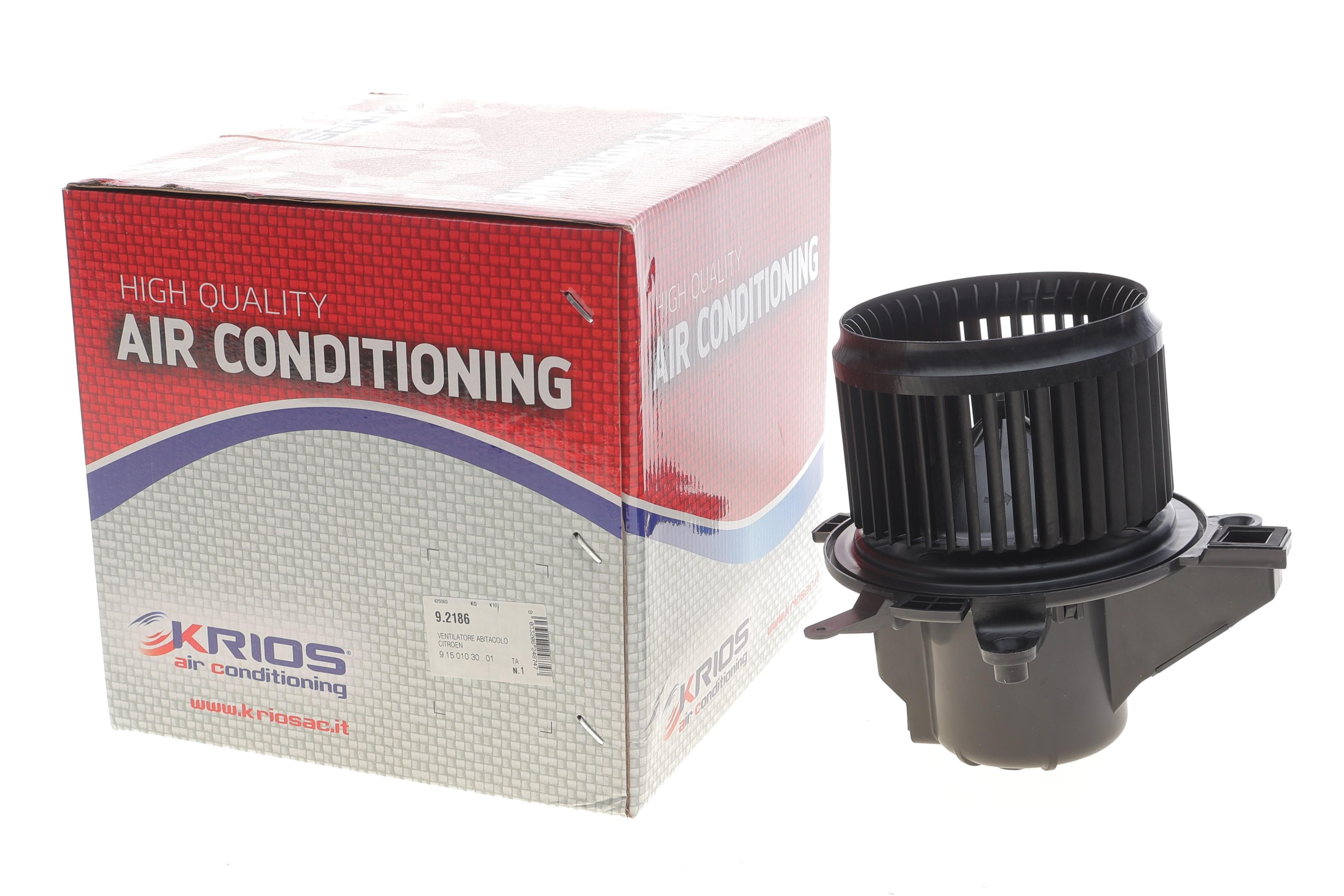 Моторчик пічки Citroen C4 Picasso 13-/Peugeot 3008 18-