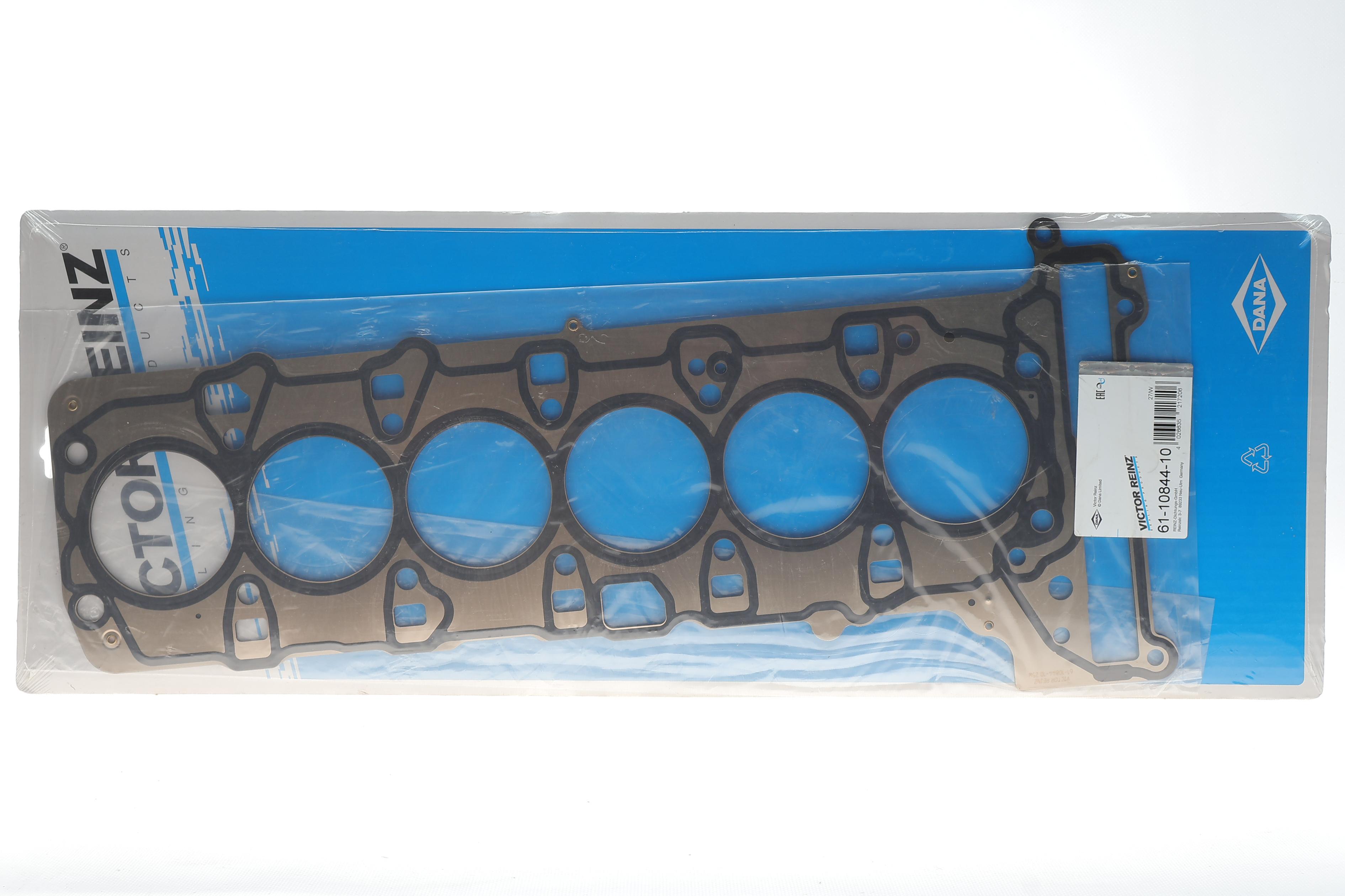 Прокладка головки циліндра BMW 3 (G20/G80/G28)/7 (G11/G12)/X5 (G05/F95) 19- (1.11mm)