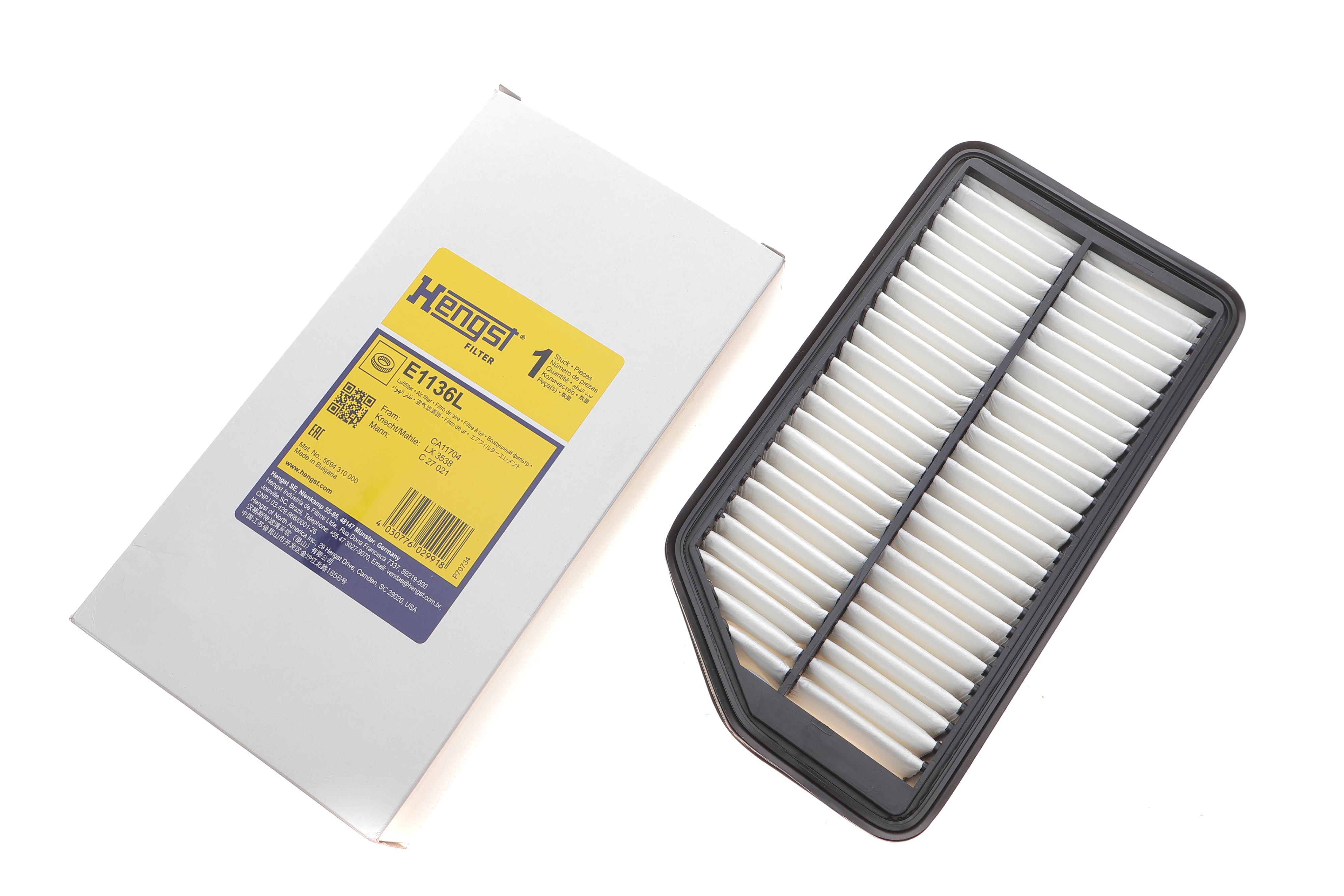 Фильтр воздушный Hyundai Elantra 1.6CRDi 11-15/i30 1.4-1.6CRDi/Kia Ceed 1.0T-GDI/1.4-1.6CRDi 12-