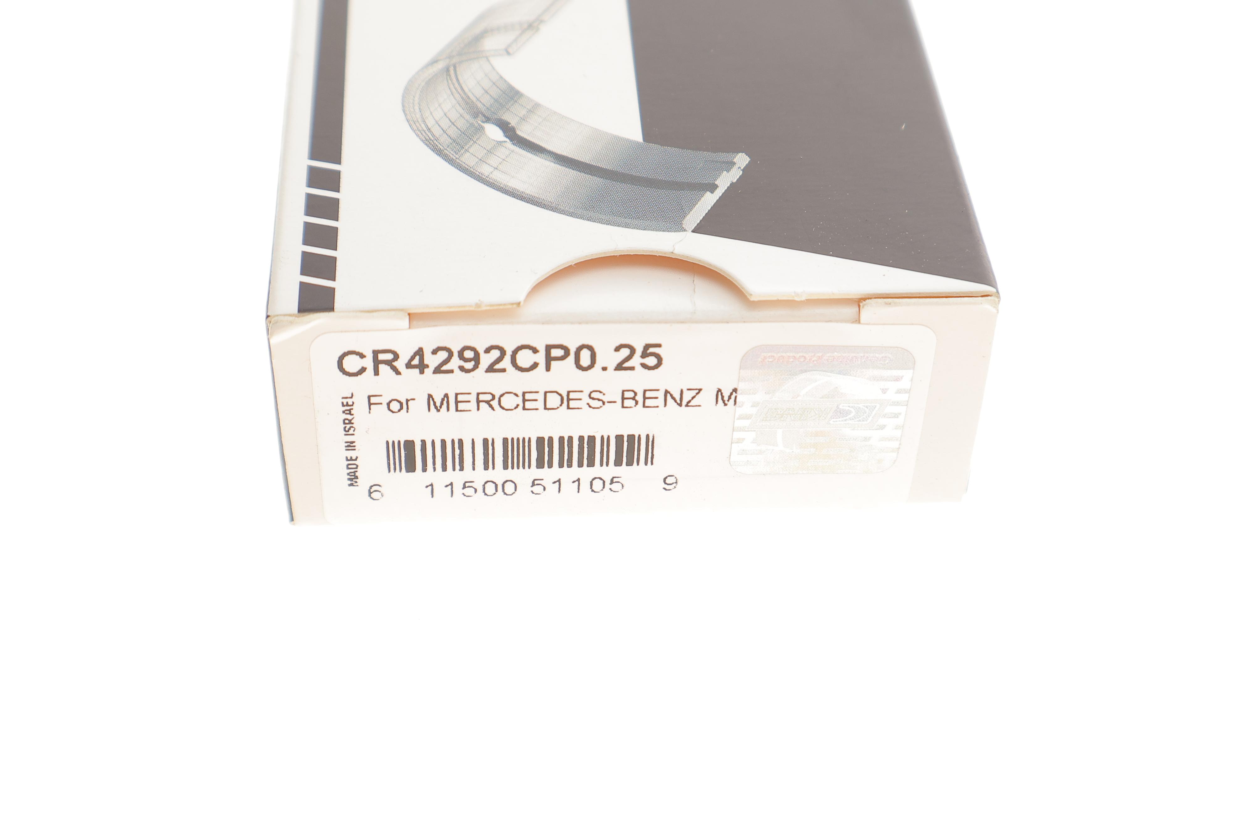 Вкладиші шатунні MB M102/M111 1.8/2.0/2.3/2.5 (+0.25)