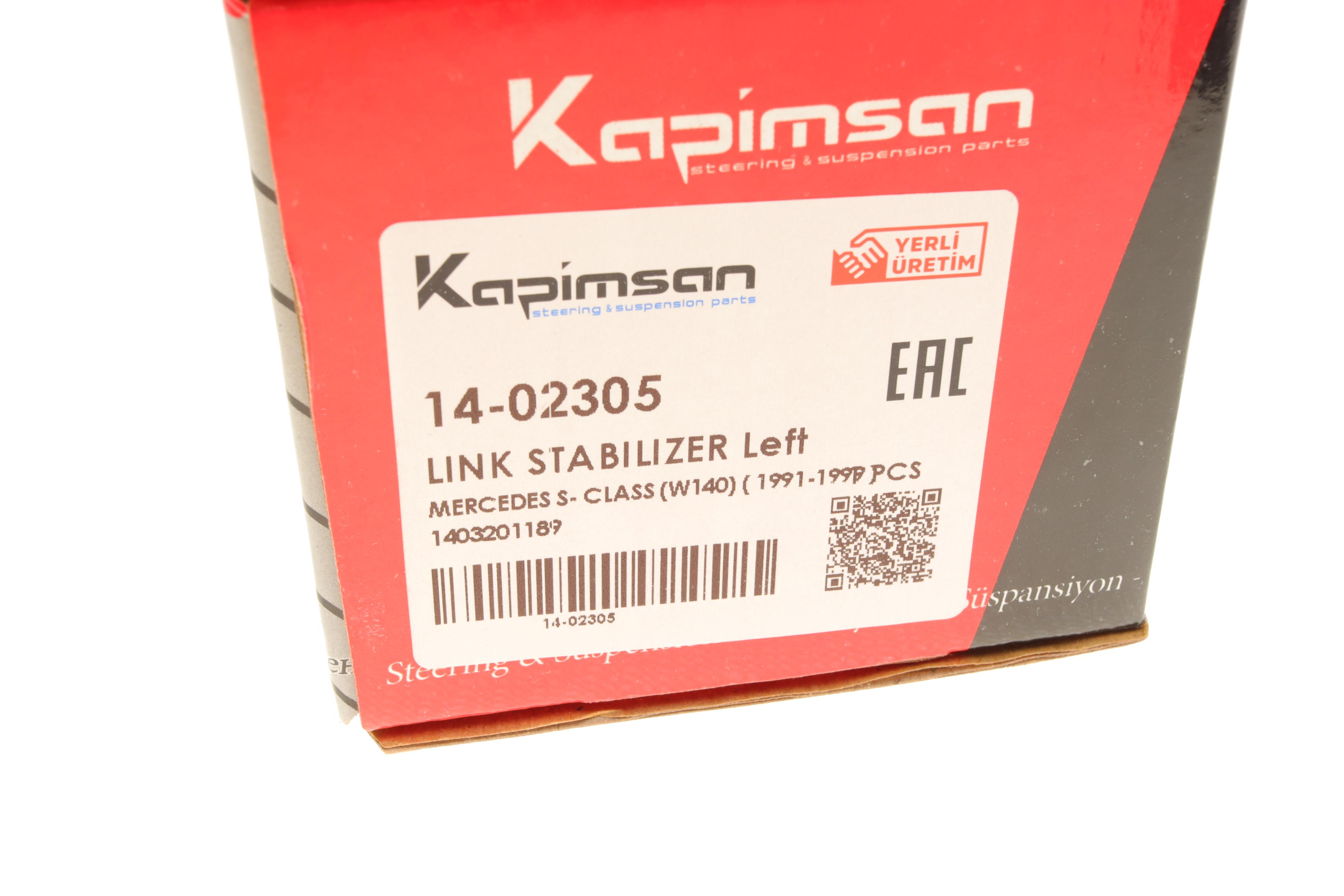 Тяга стабилизатора (переднего) (L) MB S-class (W140) 91-98