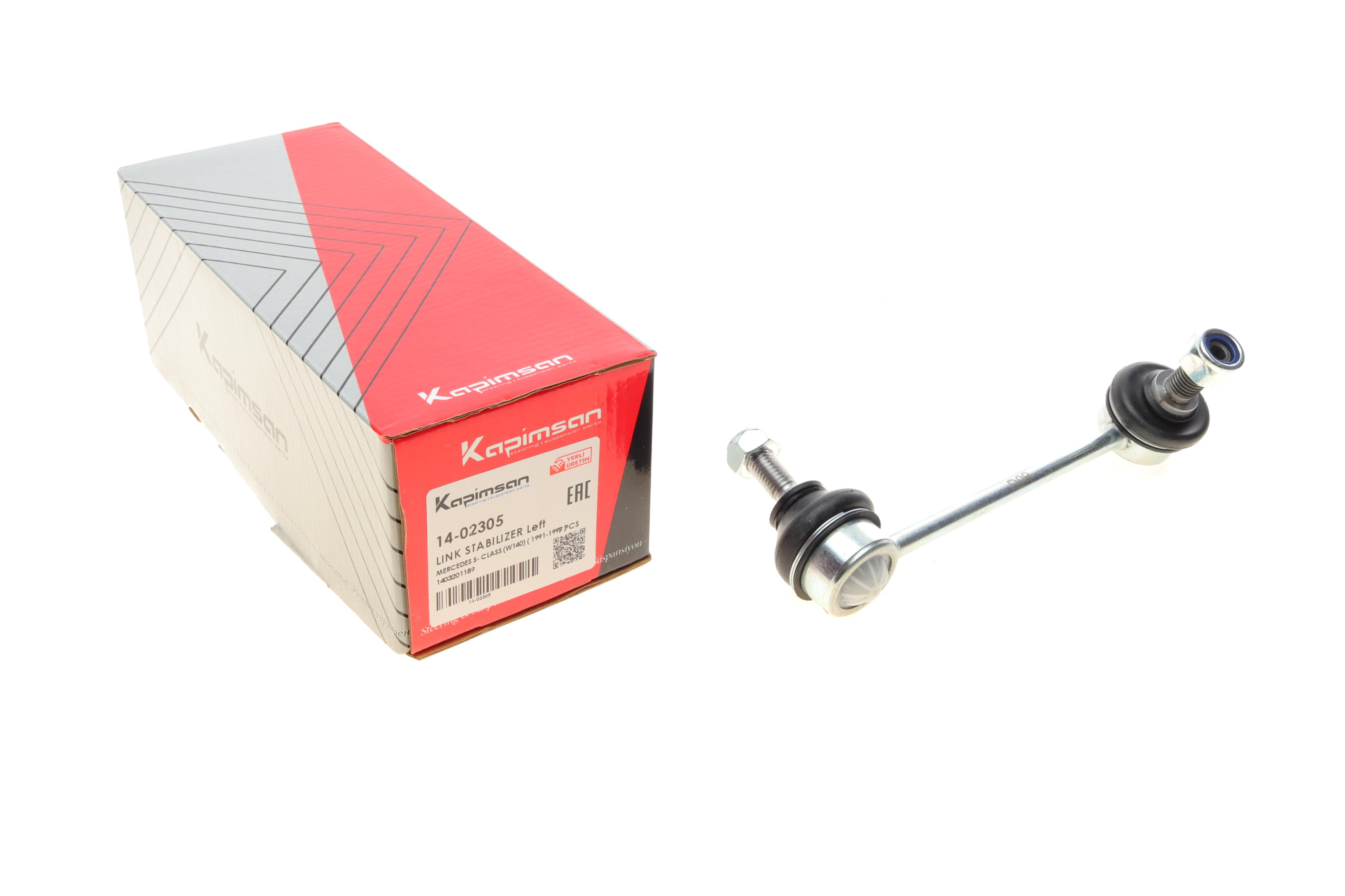 Тяга стабилизатора (переднего) (L) MB S-class (W140) 91-98