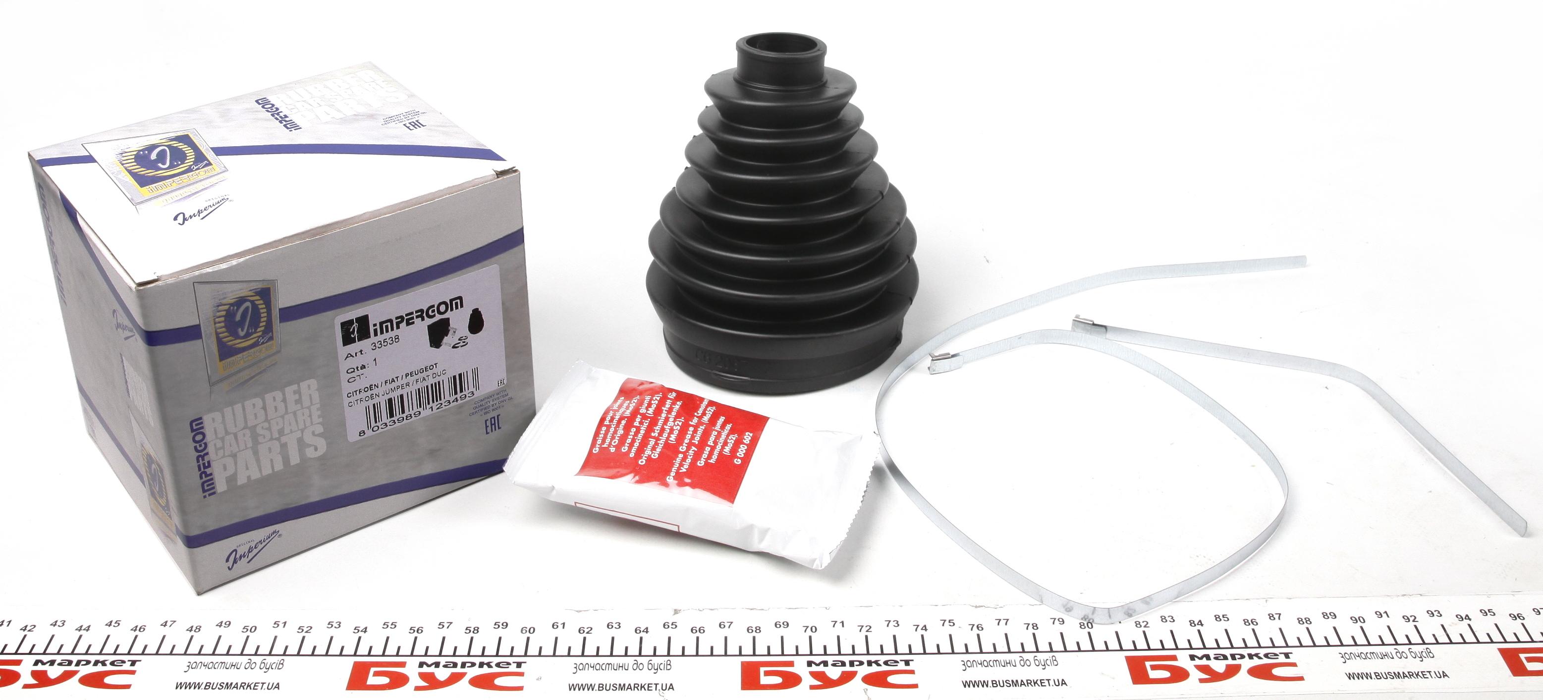 Пыльник шруса (наружный) Fiat Ducato/Citroen Jumper/Peugeot Boxer 94- (33x110x185) к-кт