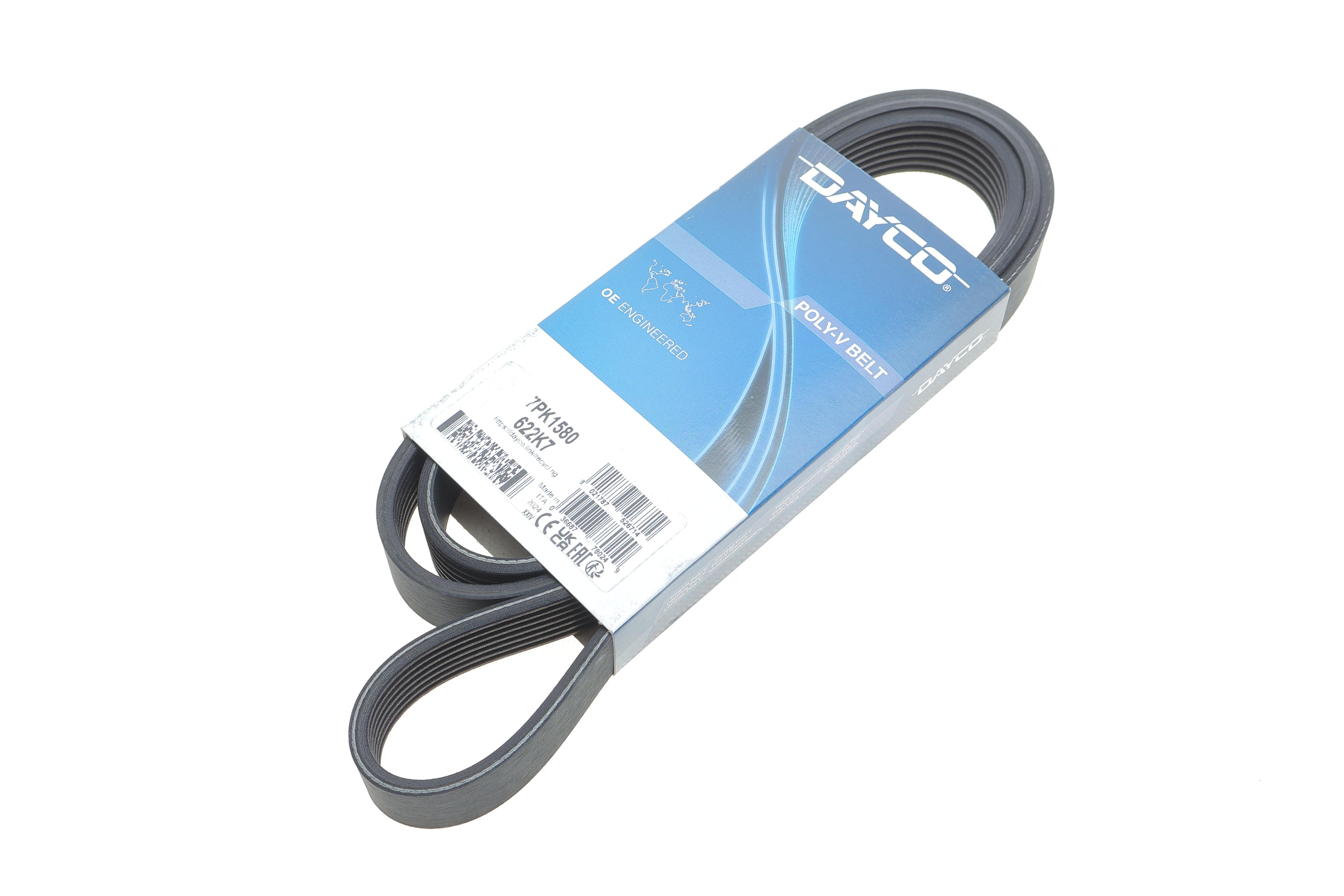 Ремінь генератора Land Rover Defender/Discovery 2.5 TDI 89-01