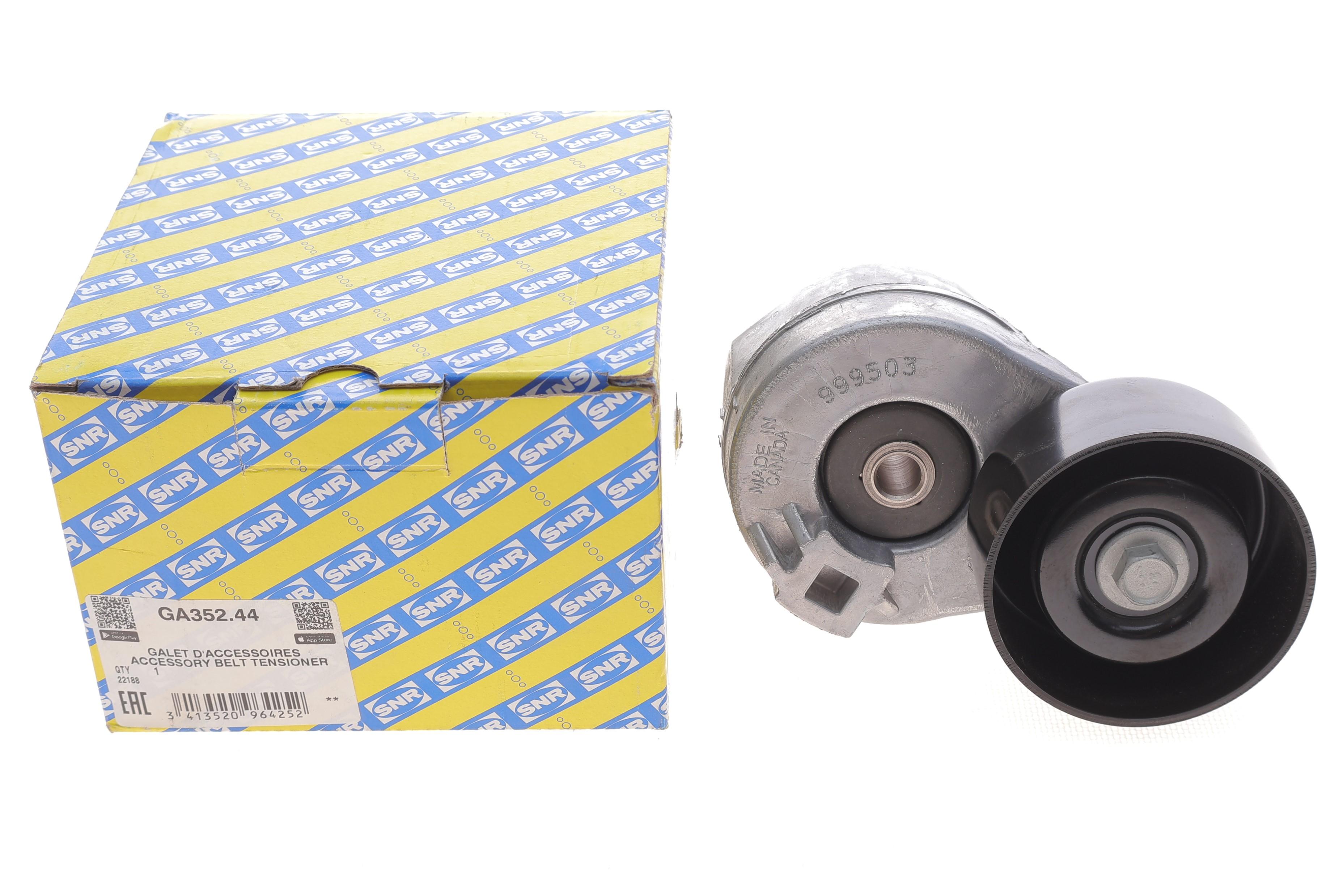 Натяжник ременя генератора Ford Transit 2.4 DI