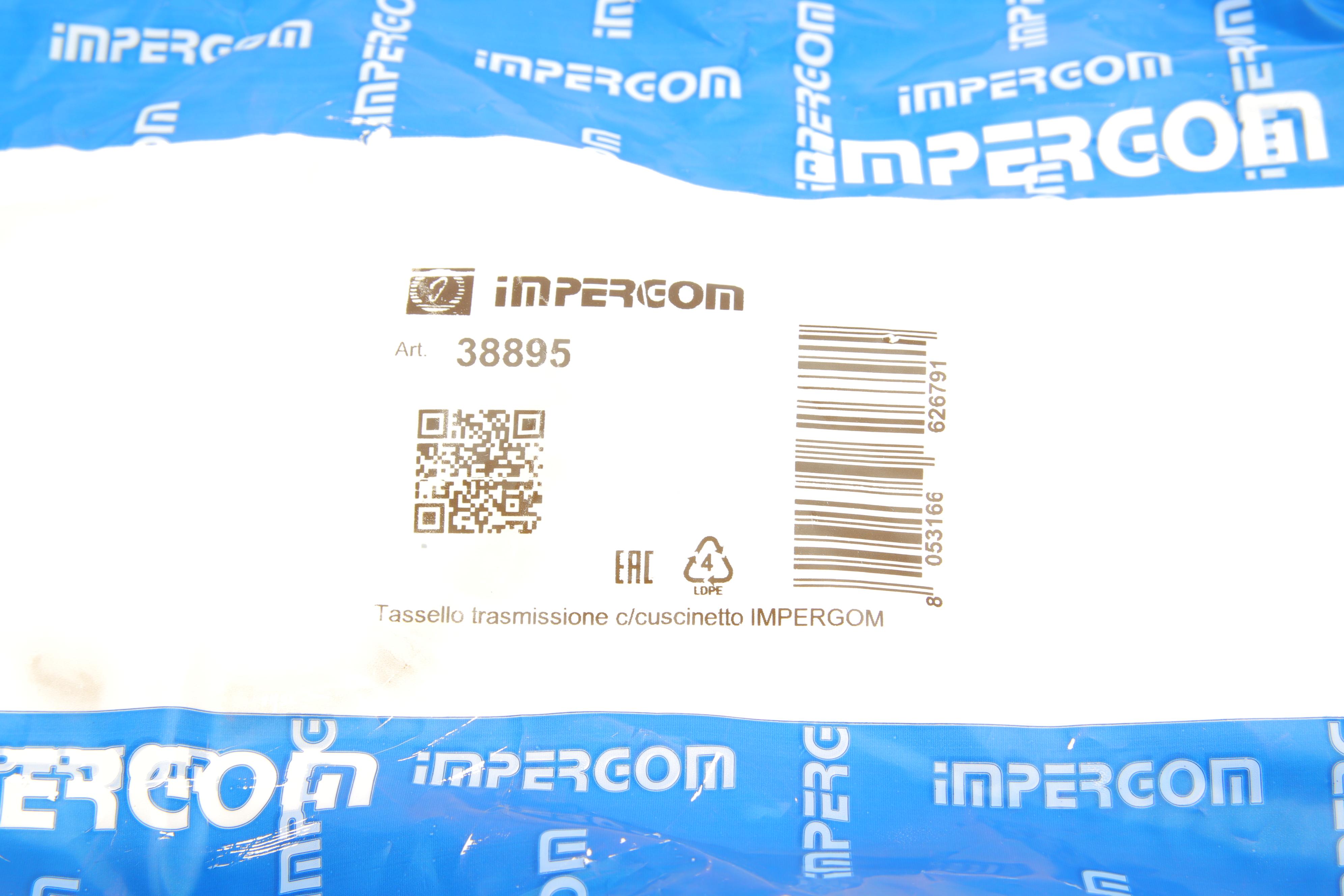 Підшипник підвісний MB Vito (W447) 14-