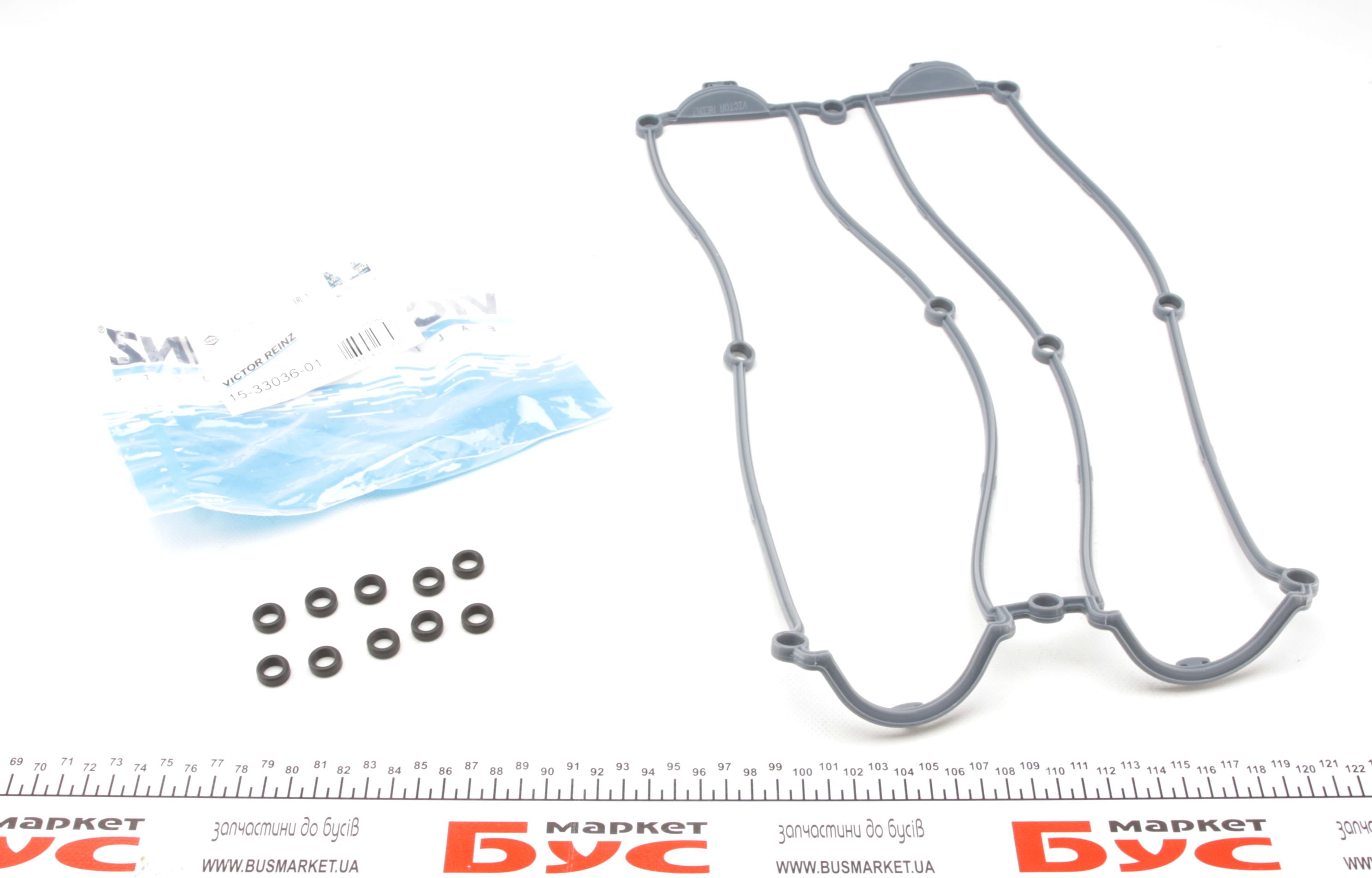 Прокладка кришки клапанів Ford Escort/ Mondeo 1.6-2.0 I 92-00 (к-кт)