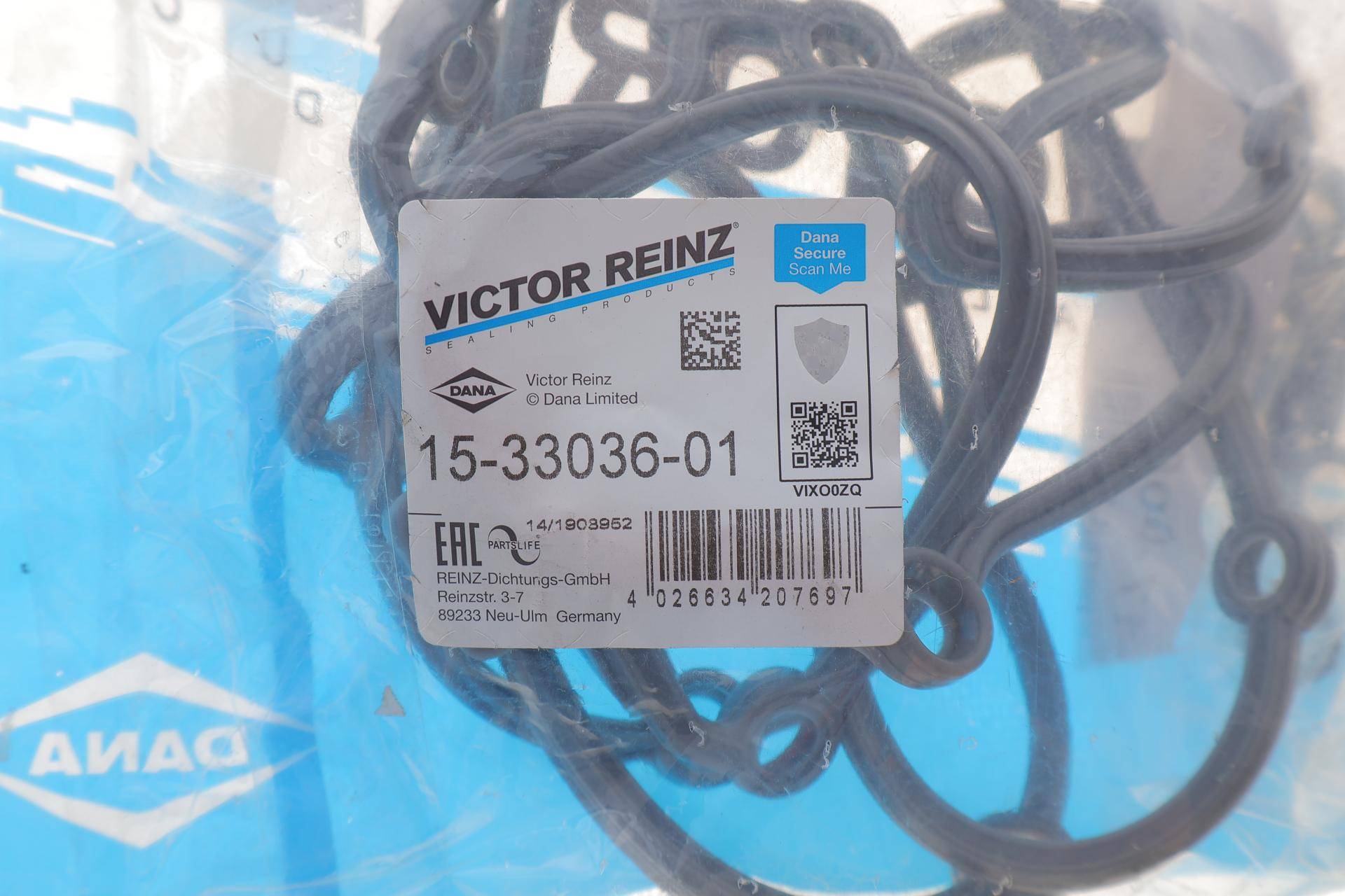 Прокладка кришки клапанів Ford Escort/ Mondeo 1.6-2.0 I 92-00 (к-кт)